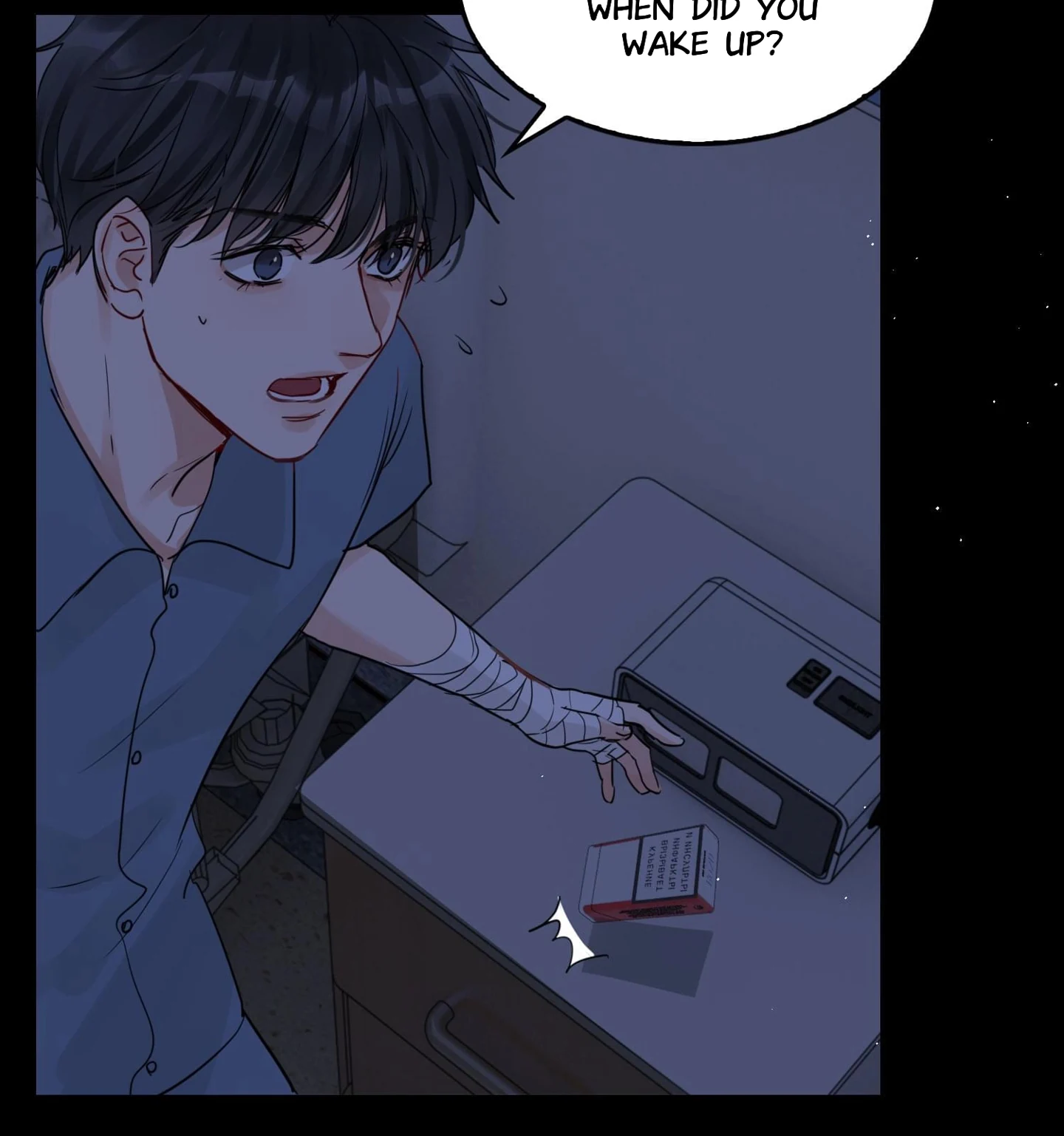 Read Breaking Through the Clouds 2: Devouring the Seas chapter 18.3 image 36 on Lezhin