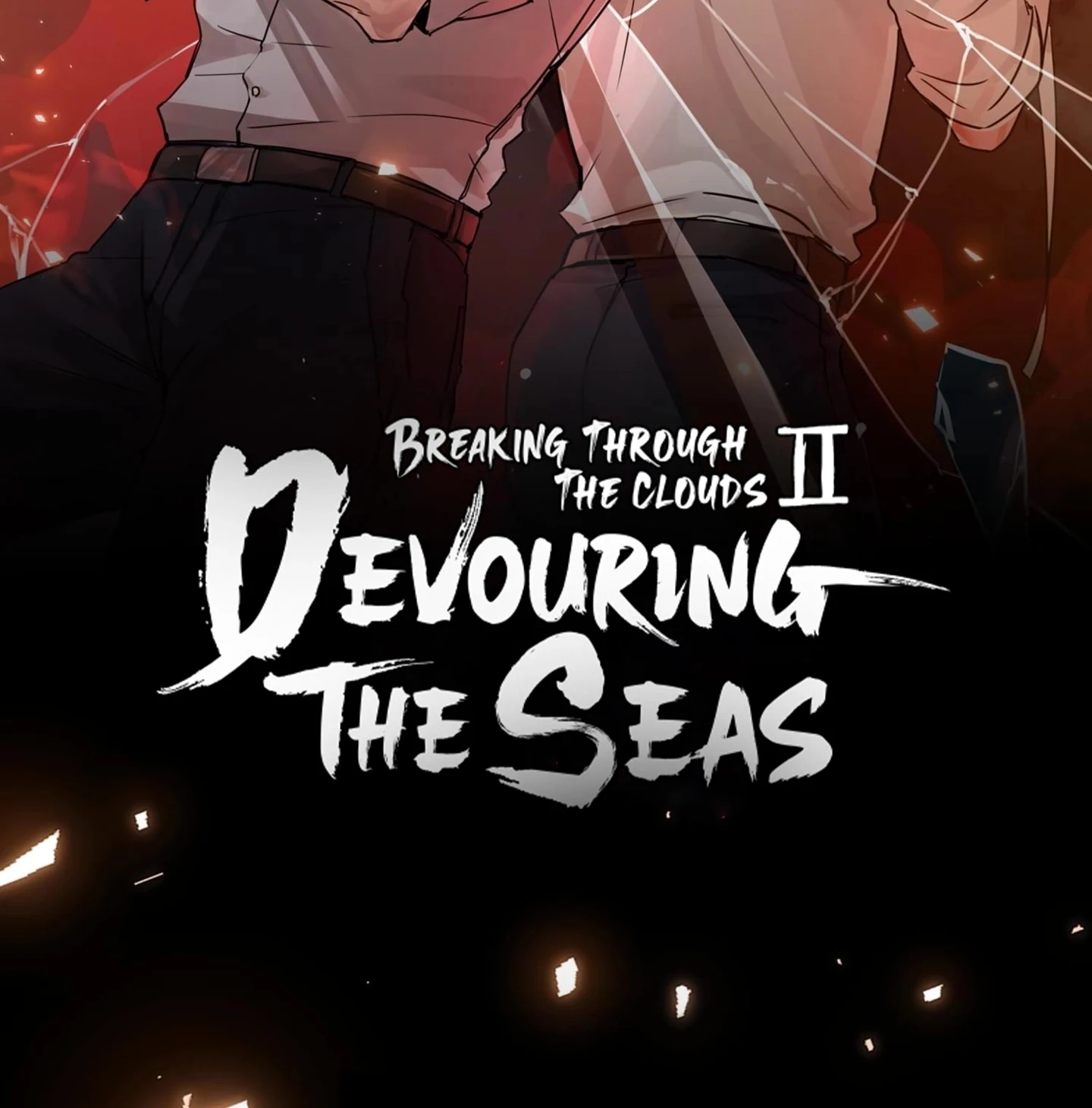 Read Breaking Through the Clouds 2: Devouring the Seas chapter 18.3 image 4 on Lezhin