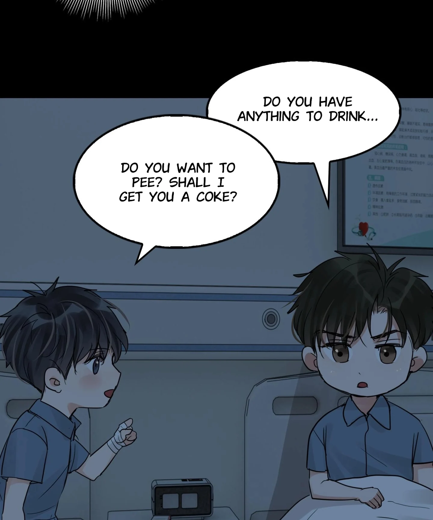 Read Breaking Through the Clouds 2: Devouring the Seas chapter 18.3 image 48 on Lezhin
