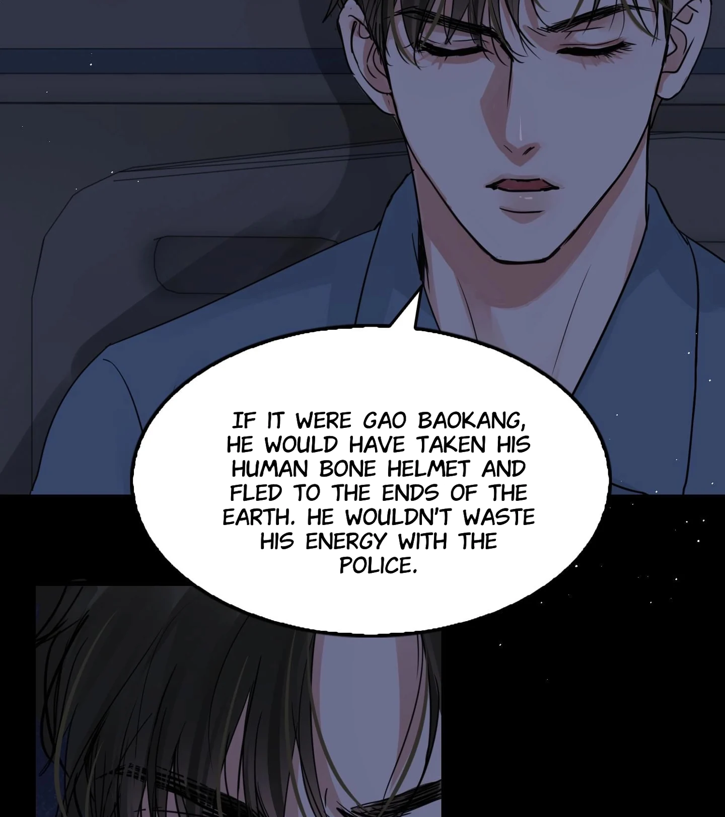 Read Breaking Through the Clouds 2: Devouring the Seas chapter 18.3 image 65 on Lezhin