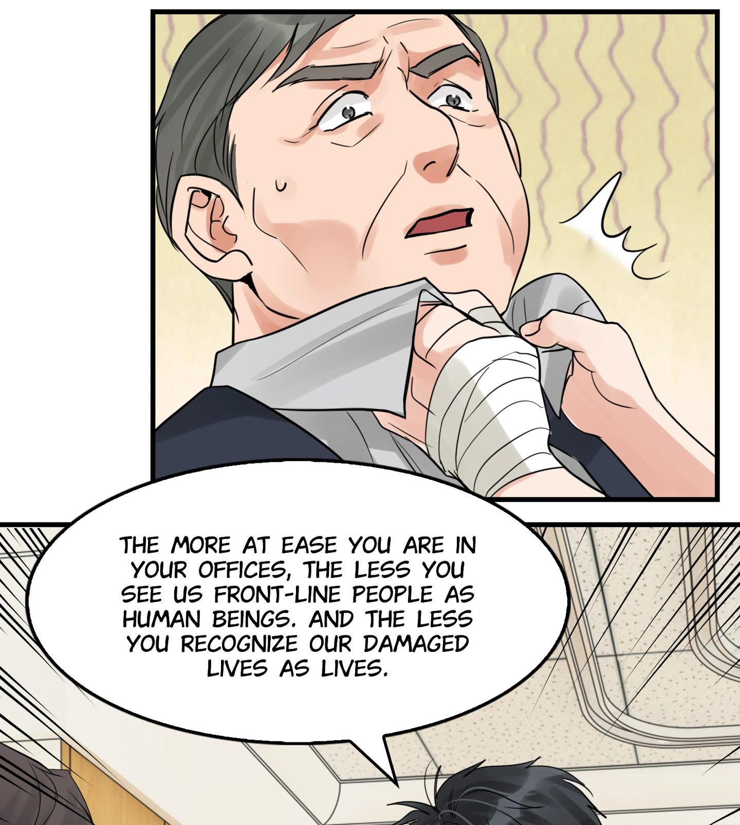 Read Breaking Through the Clouds 2: Devouring the Seas chapter 18.4 image 10 on Lezhin