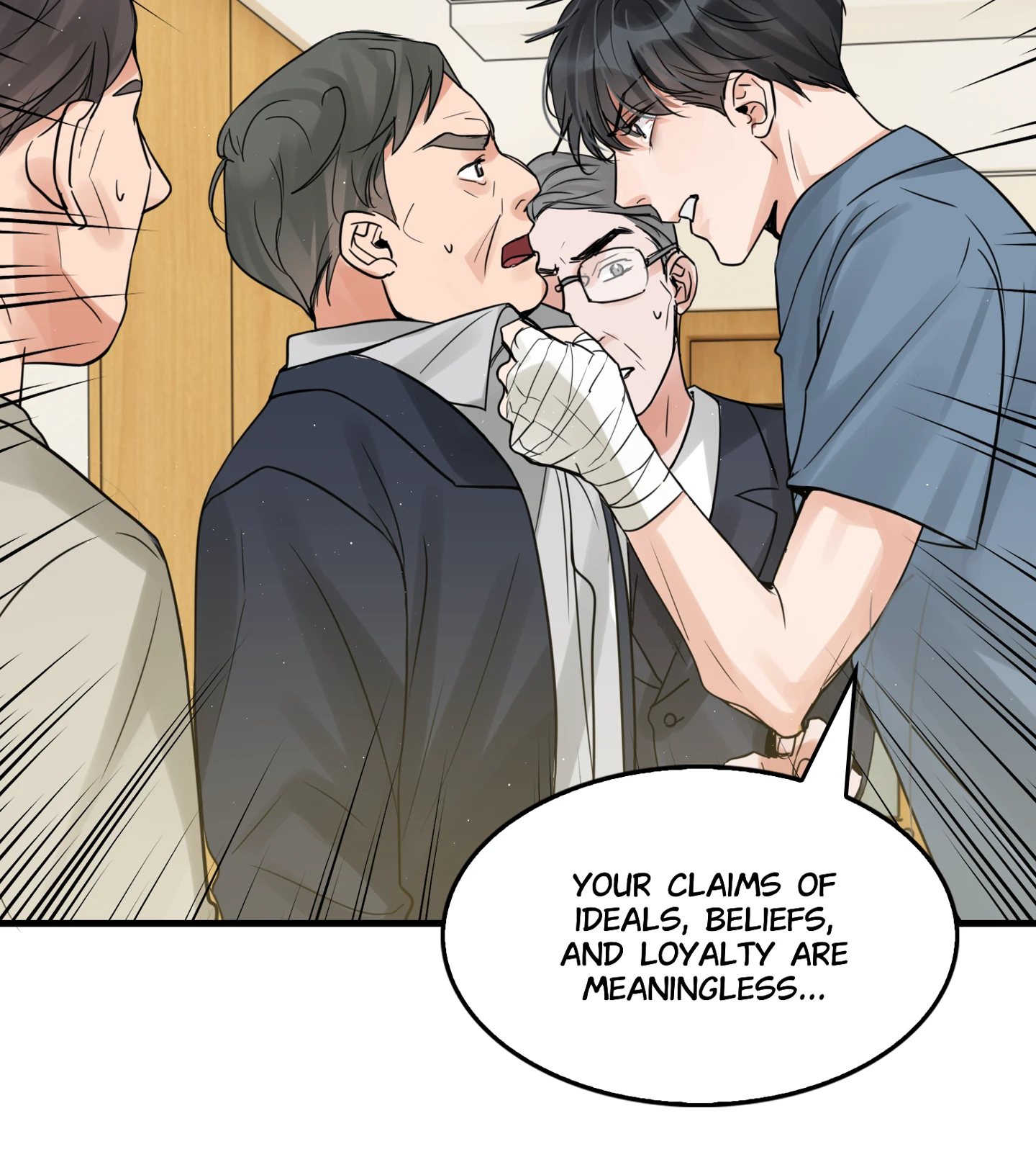 Read Breaking Through the Clouds 2: Devouring the Seas chapter 18.4 image 11 on Lezhin