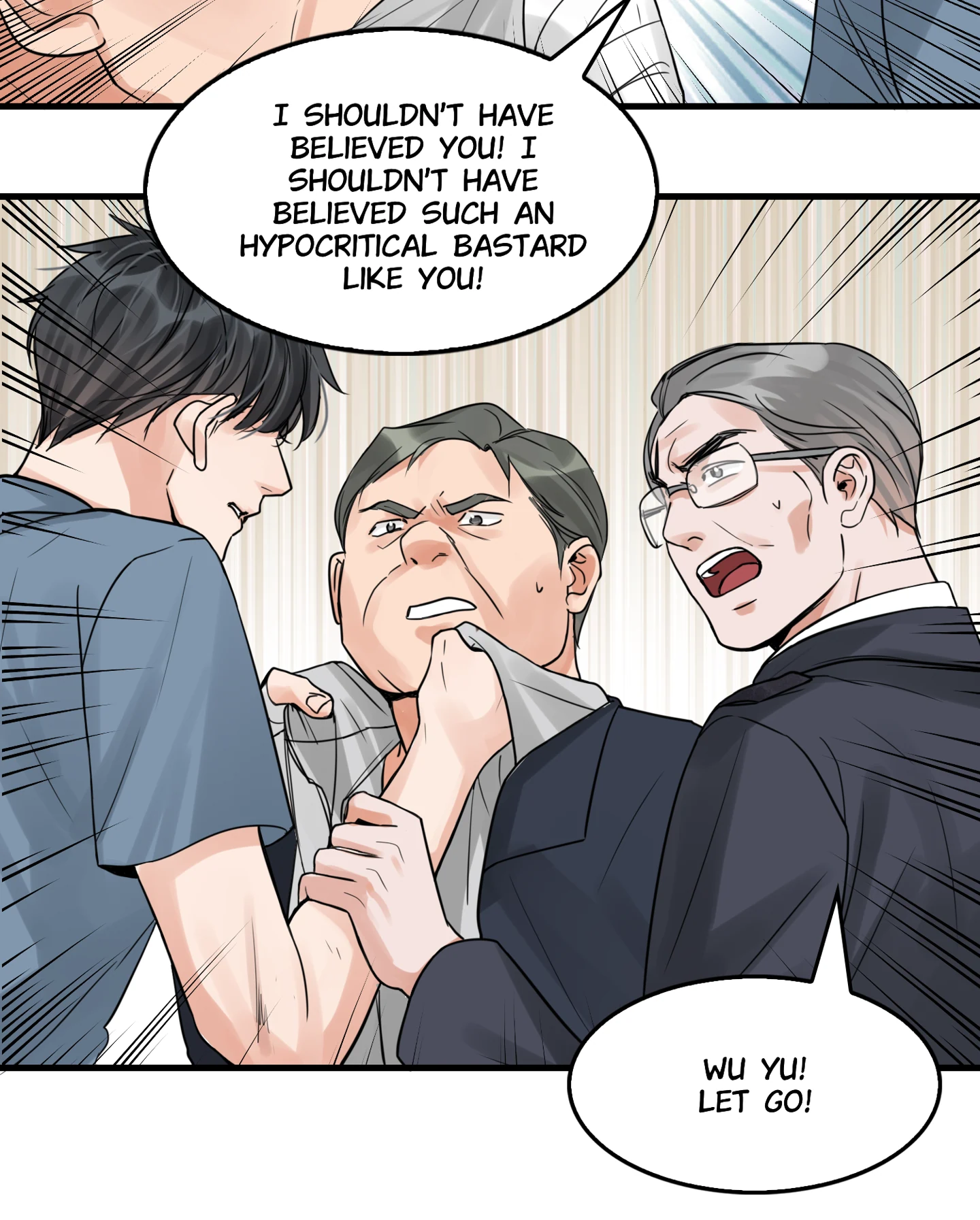 Read Breaking Through the Clouds 2: Devouring the Seas chapter 18.4 image 15 on Lezhin