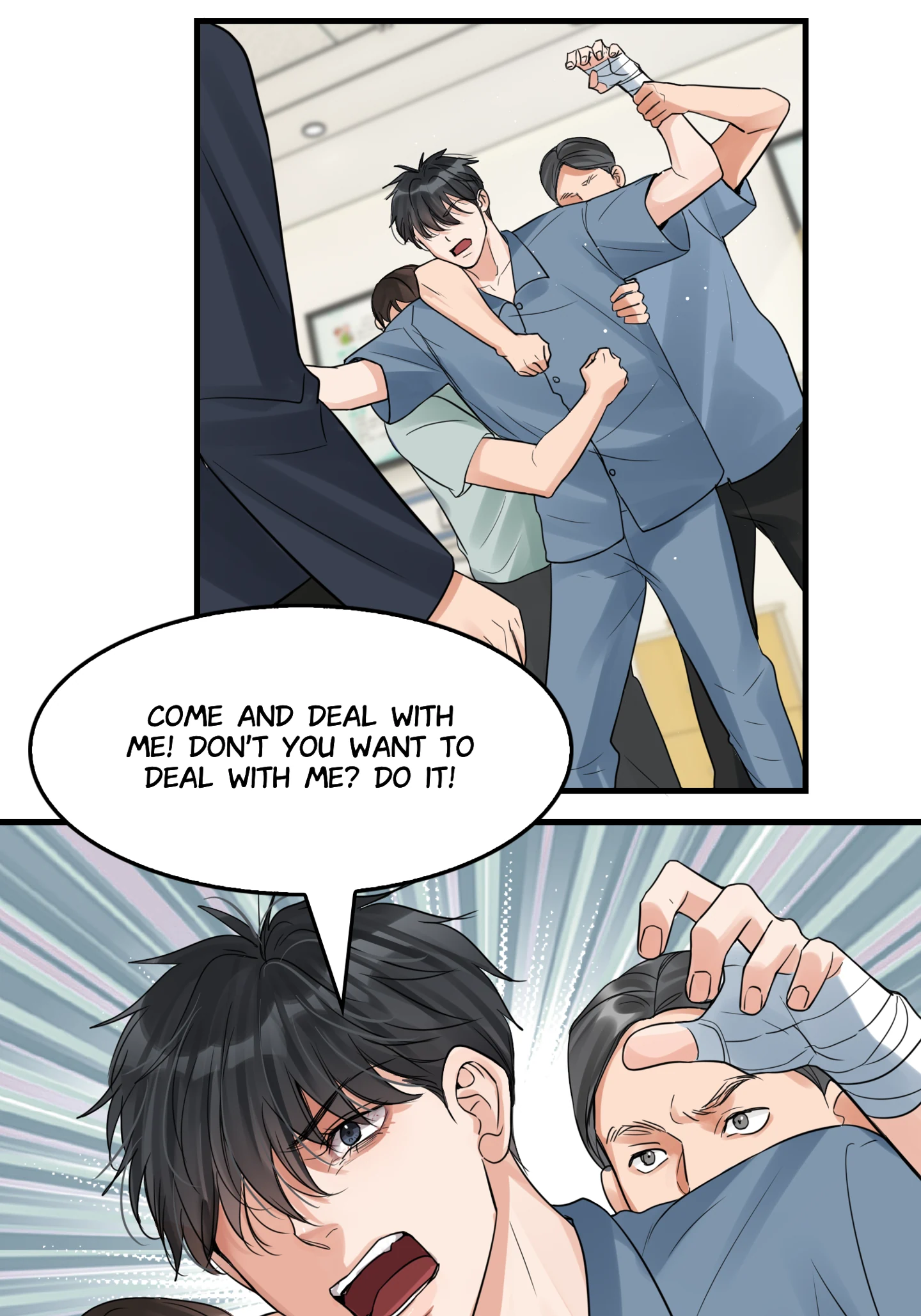 Read Breaking Through the Clouds 2: Devouring the Seas chapter 18.4 image 16 on Lezhin