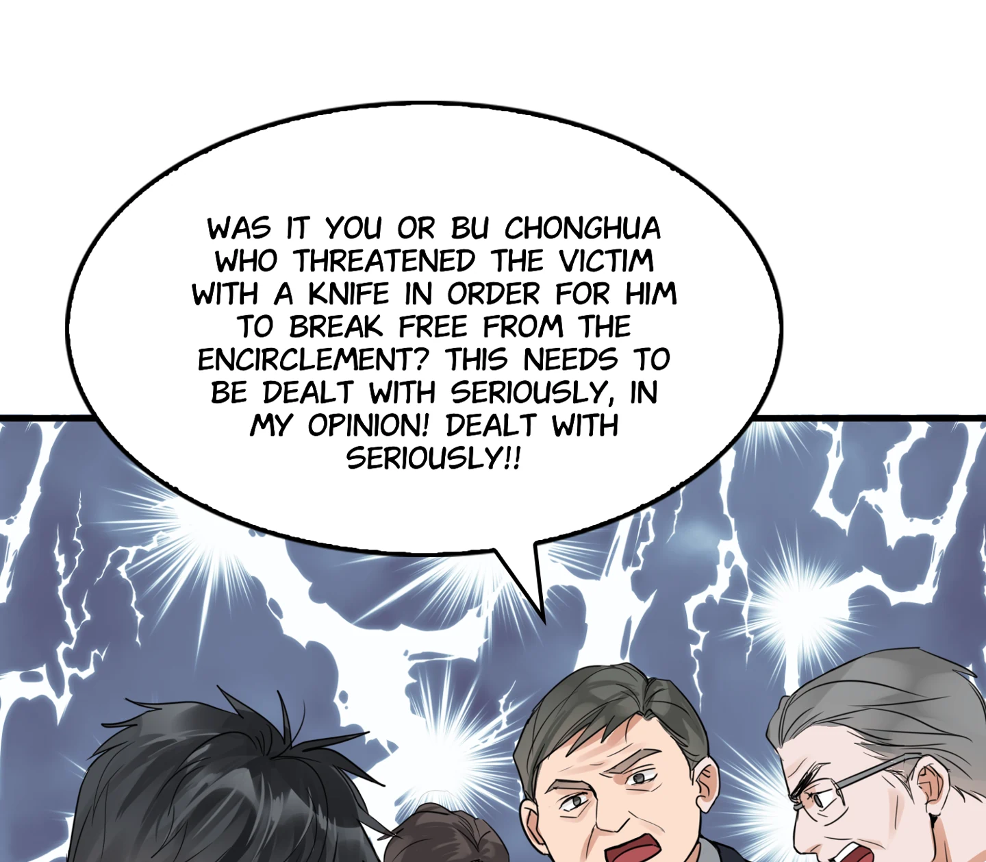Read Breaking Through the Clouds 2: Devouring the Seas chapter 18.4 image 2 on Lezhin