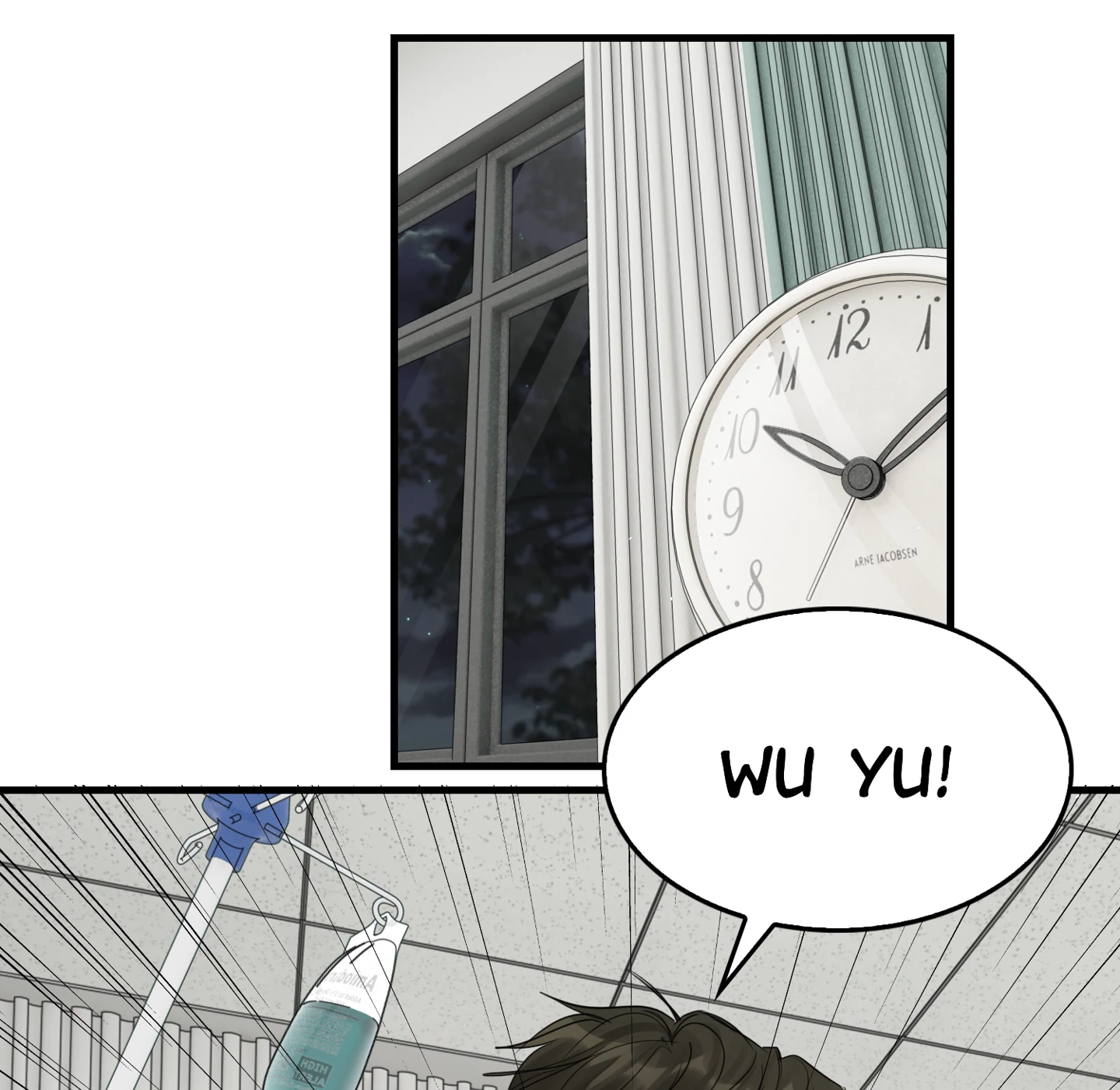 Read Breaking Through the Clouds 2: Devouring the Seas chapter 18.4 image 34 on Lezhin