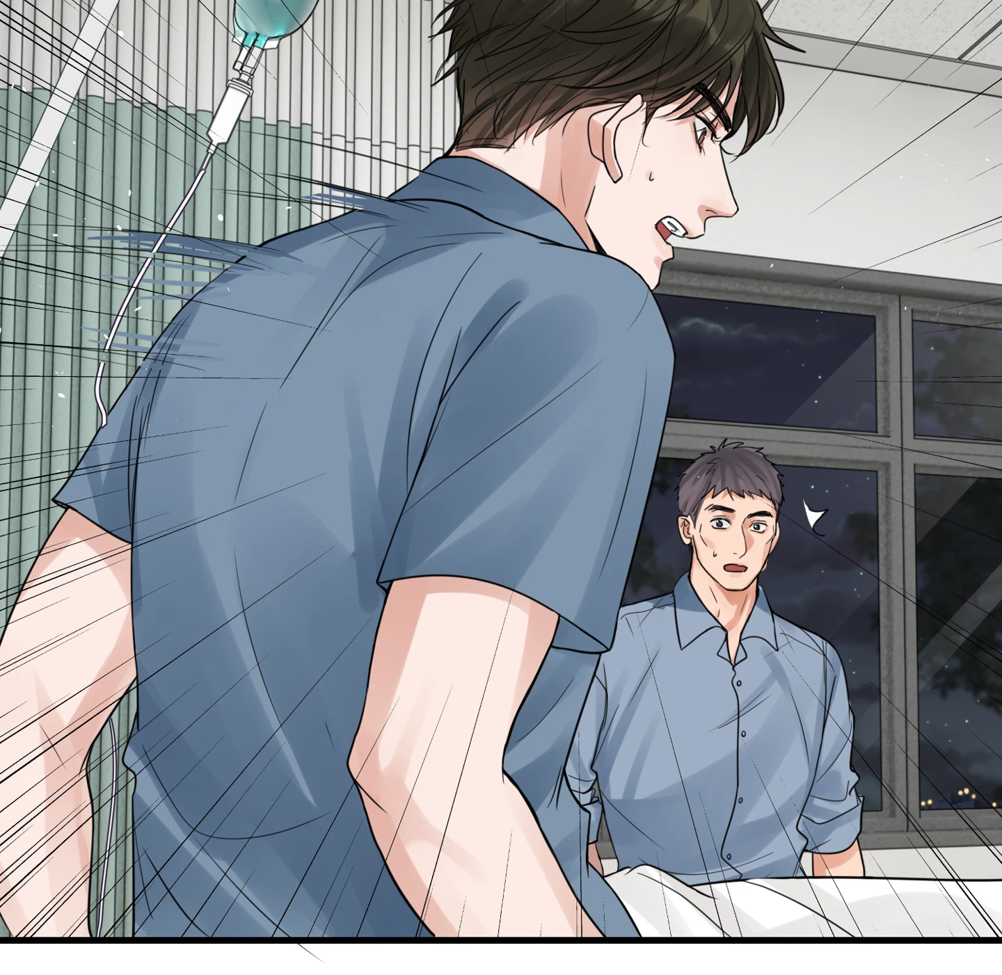 Read Breaking Through the Clouds 2: Devouring the Seas chapter 18.4 image 35 on Lezhin