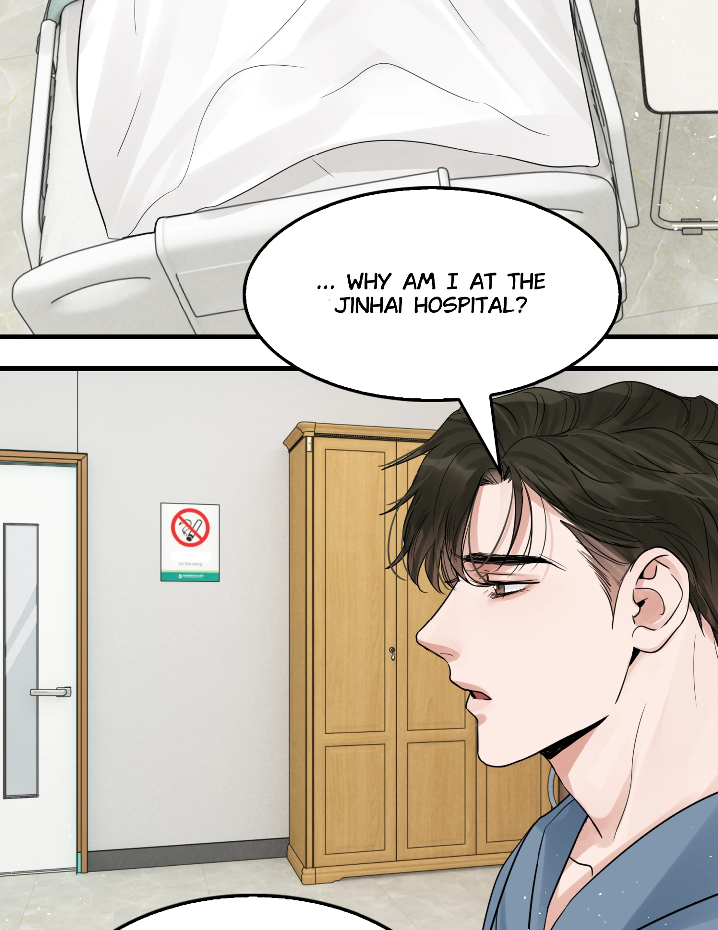 Read Breaking Through the Clouds 2: Devouring the Seas chapter 18.4 image 39 on Lezhin