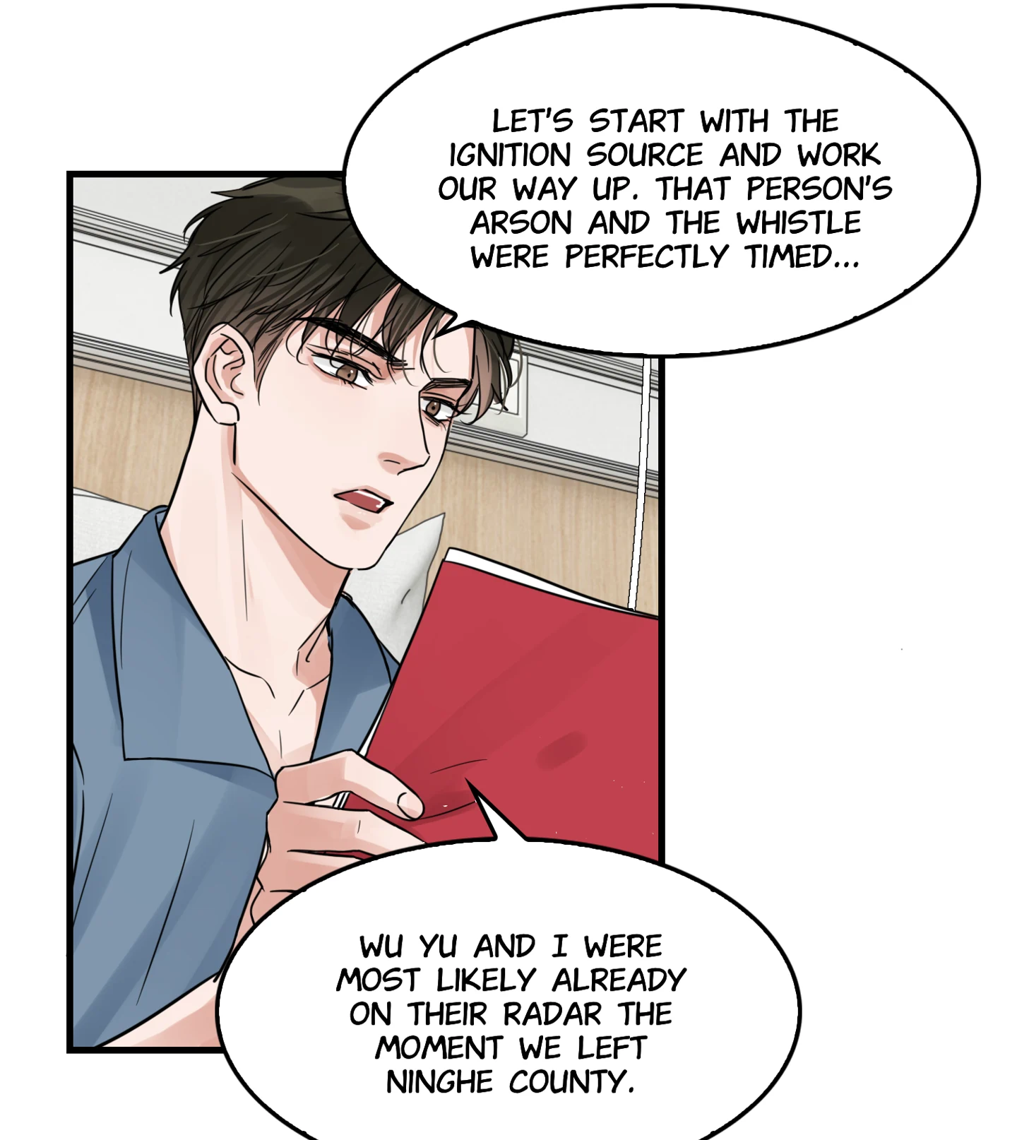 Read Breaking Through the Clouds 2: Devouring the Seas chapter 18.4 image 52 on Lezhin