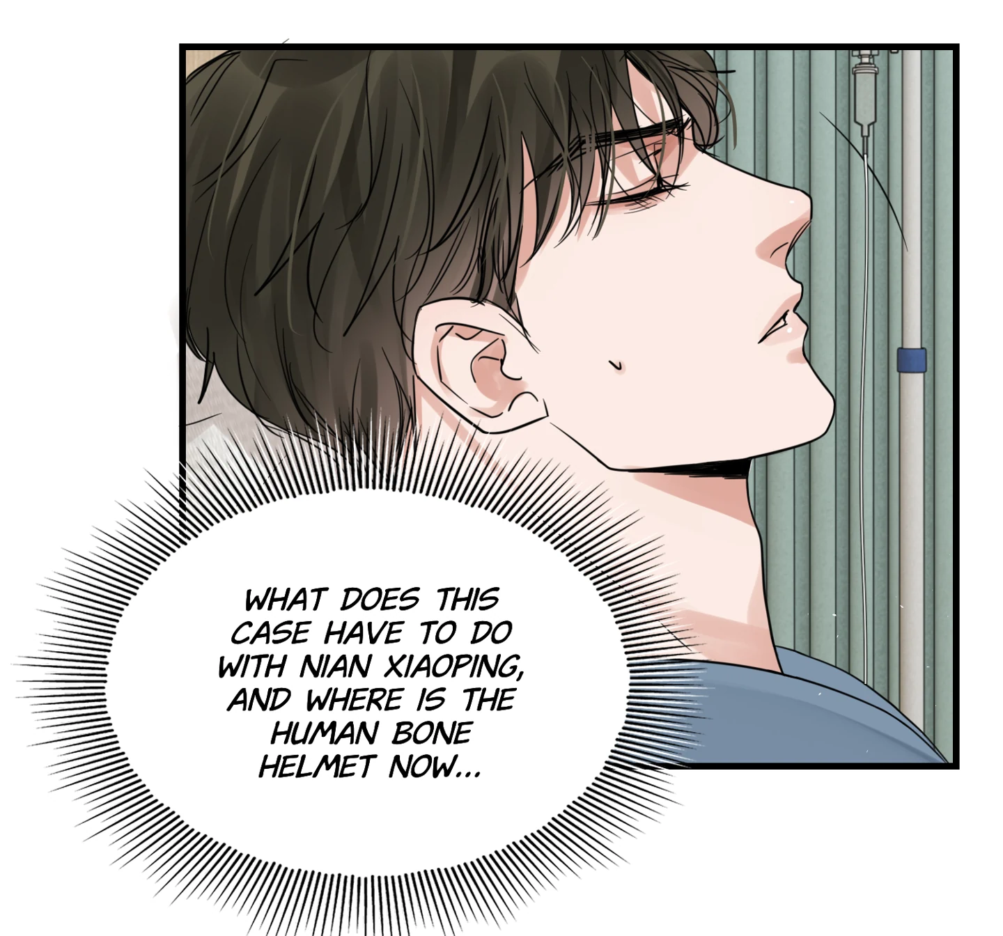 Read Breaking Through the Clouds 2: Devouring the Seas chapter 18.4 image 63 on Lezhin