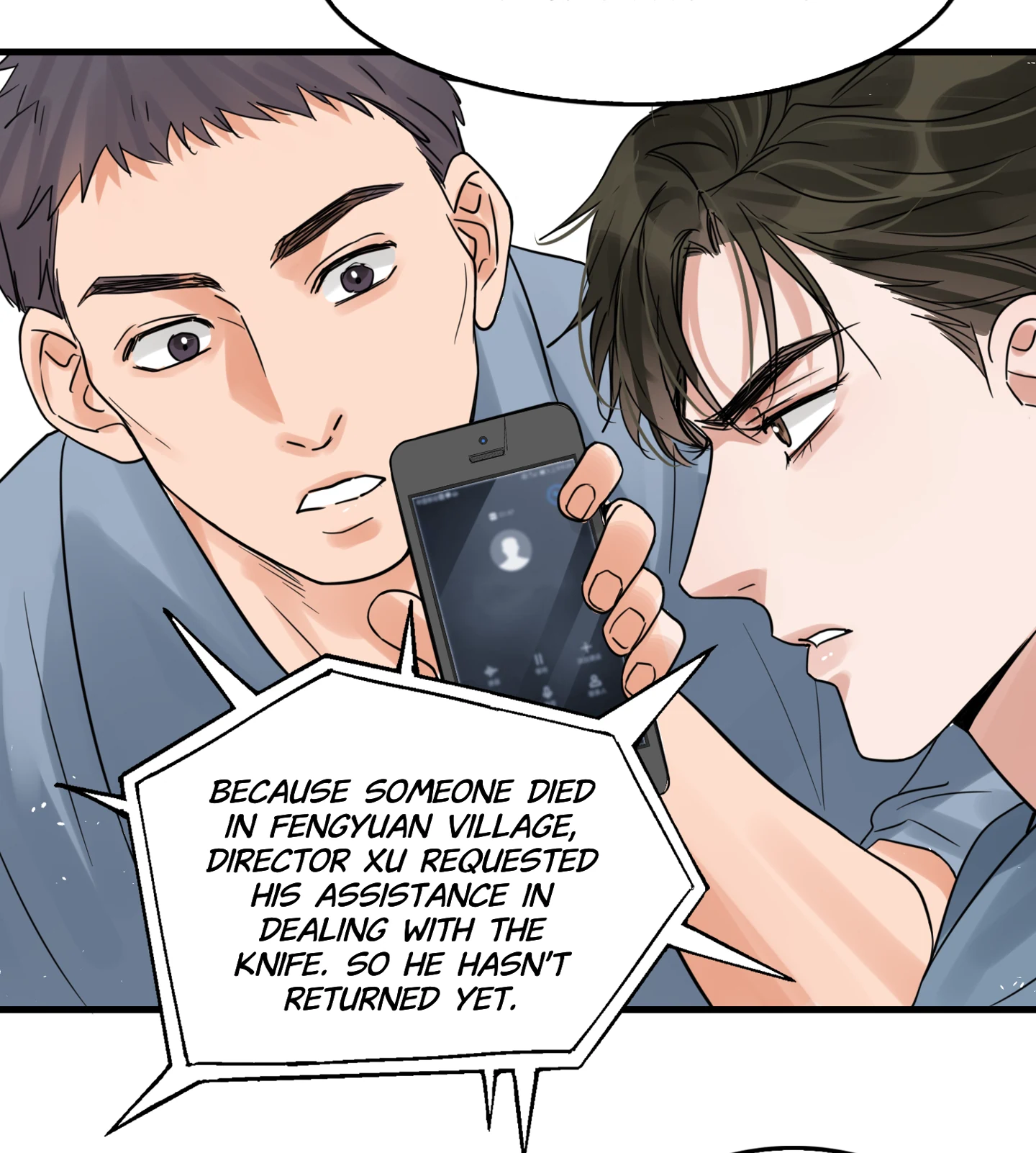 Read Breaking Through the Clouds 2: Devouring the Seas chapter 18.4 image 66 on Lezhin