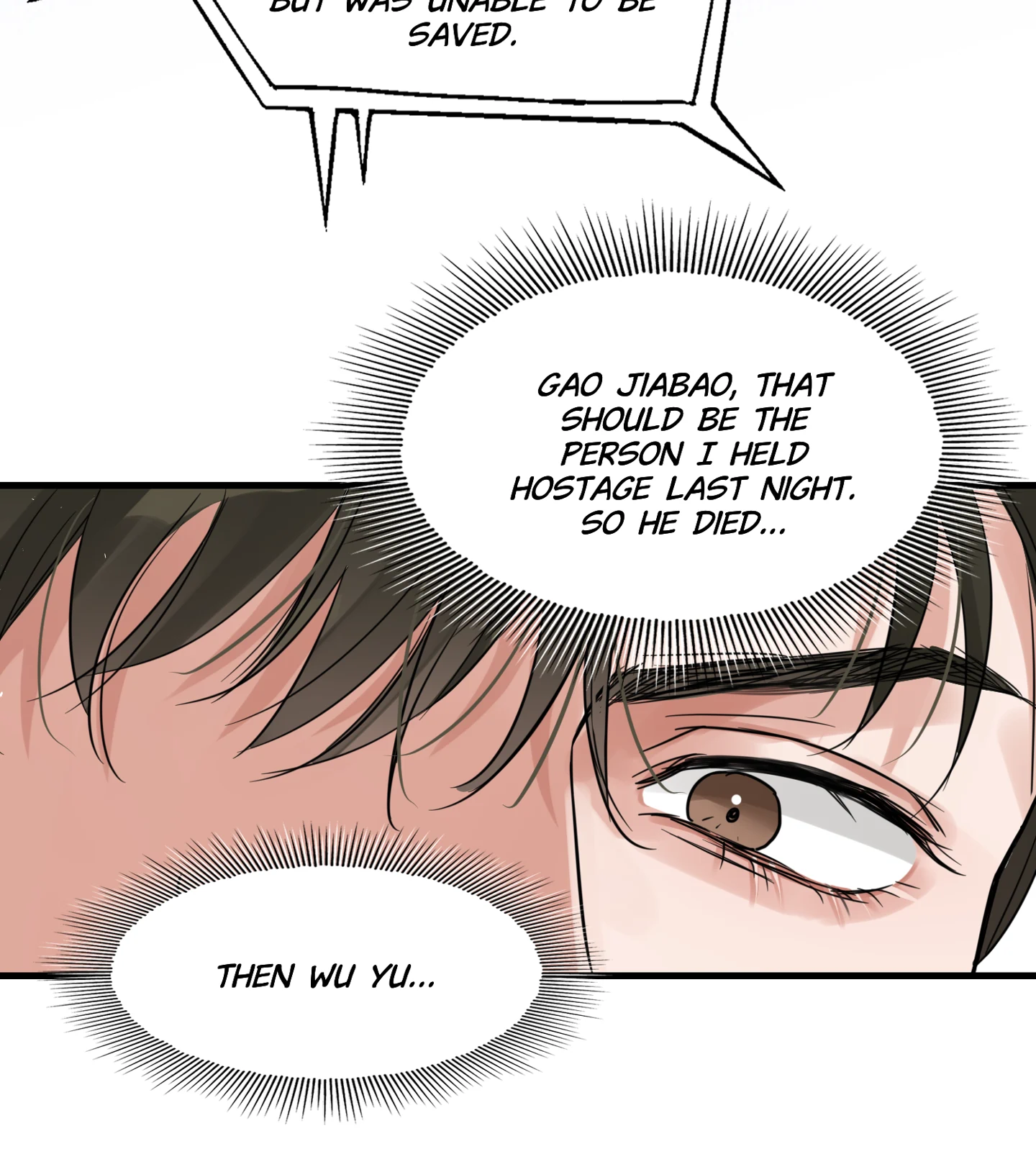 Read Breaking Through the Clouds 2: Devouring the Seas chapter 18.4 image 68 on Lezhin