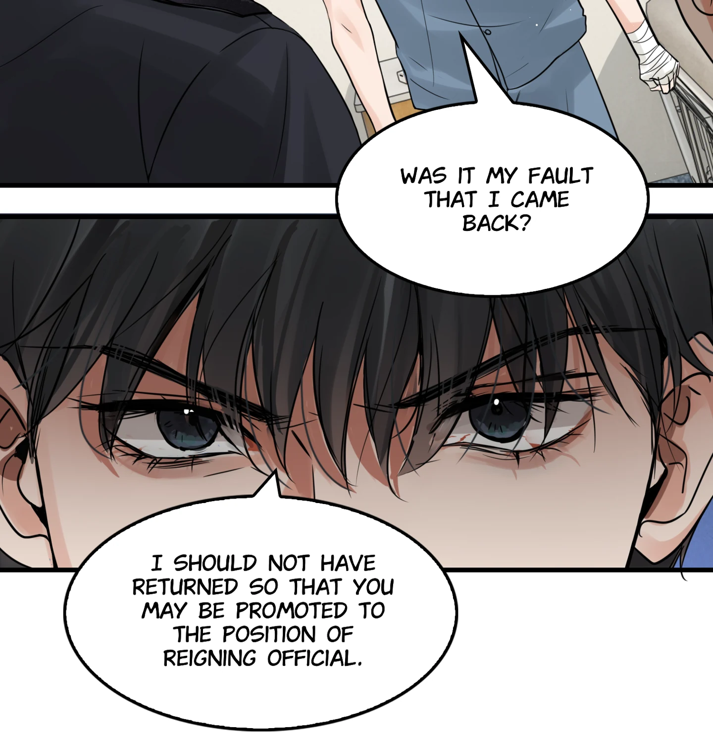 Read Breaking Through the Clouds 2: Devouring the Seas chapter 18.4 image 9 on Lezhin