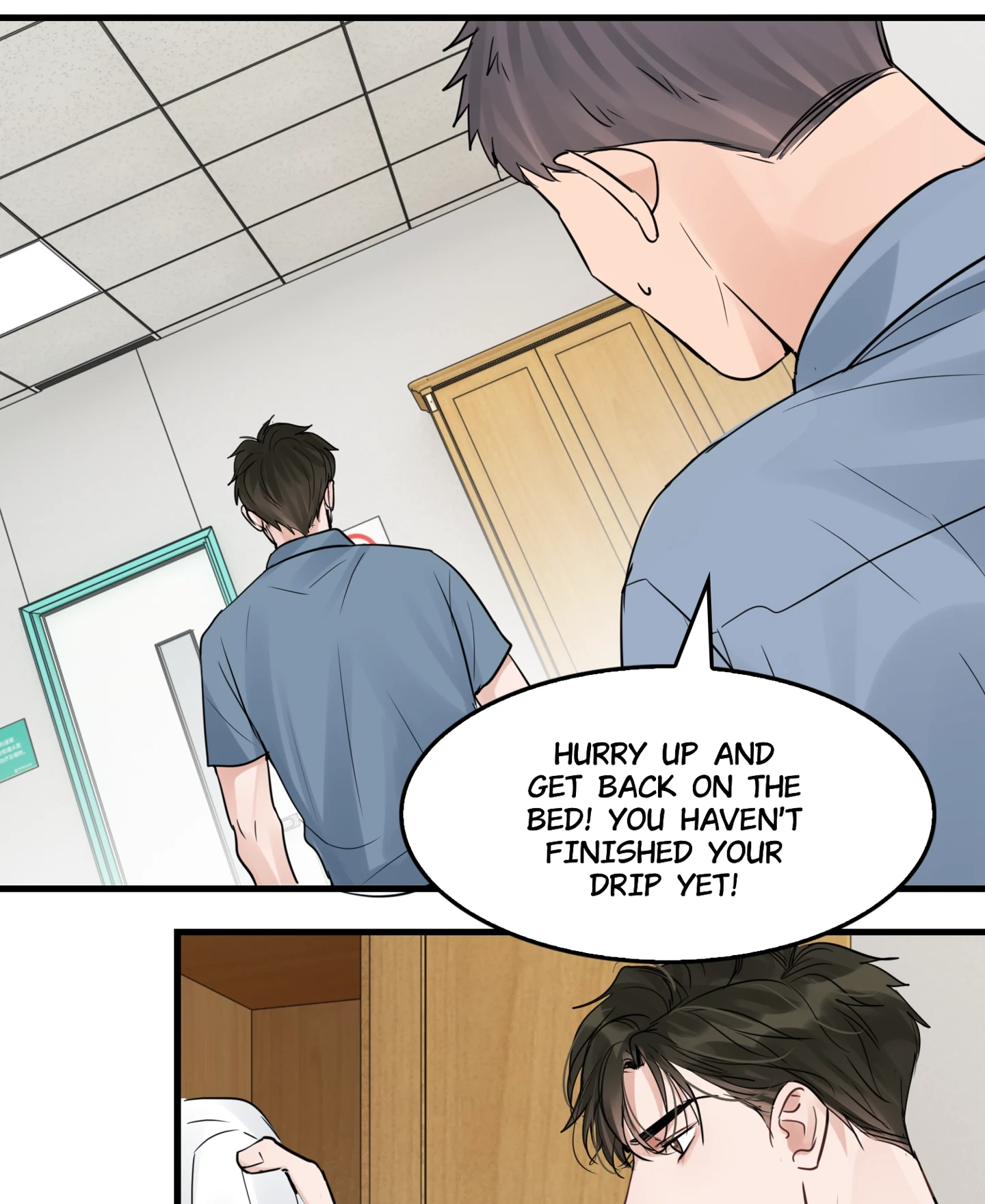 Read Breaking Through the Clouds 2: Devouring the Seas chapter 18.5 image 14 on Lezhin