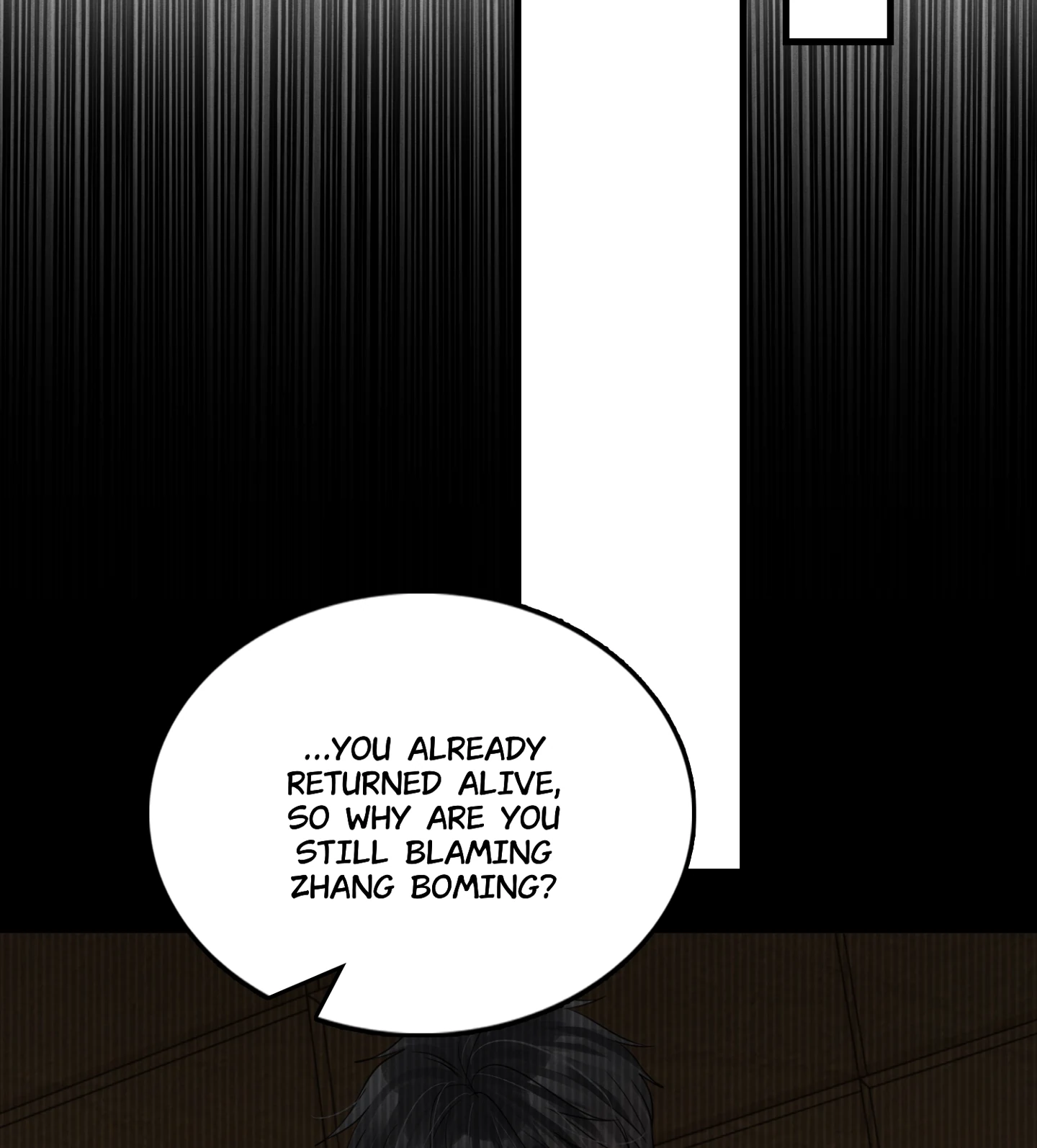 Read Breaking Through the Clouds 2: Devouring the Seas chapter 18.5 image 18 on Lezhin