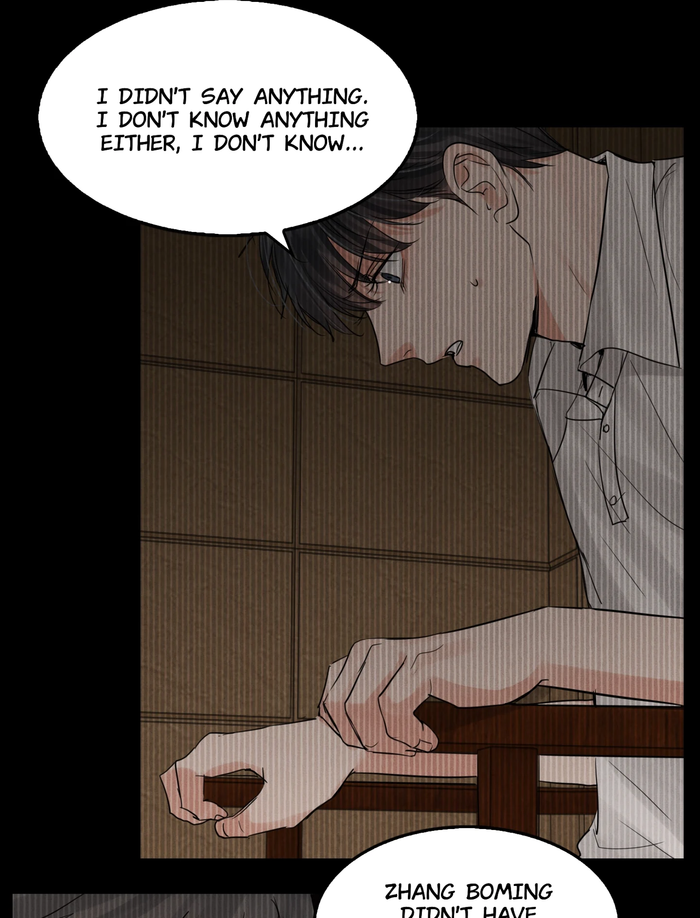 Read Breaking Through the Clouds 2: Devouring the Seas chapter 18.5 image 23 on Lezhin