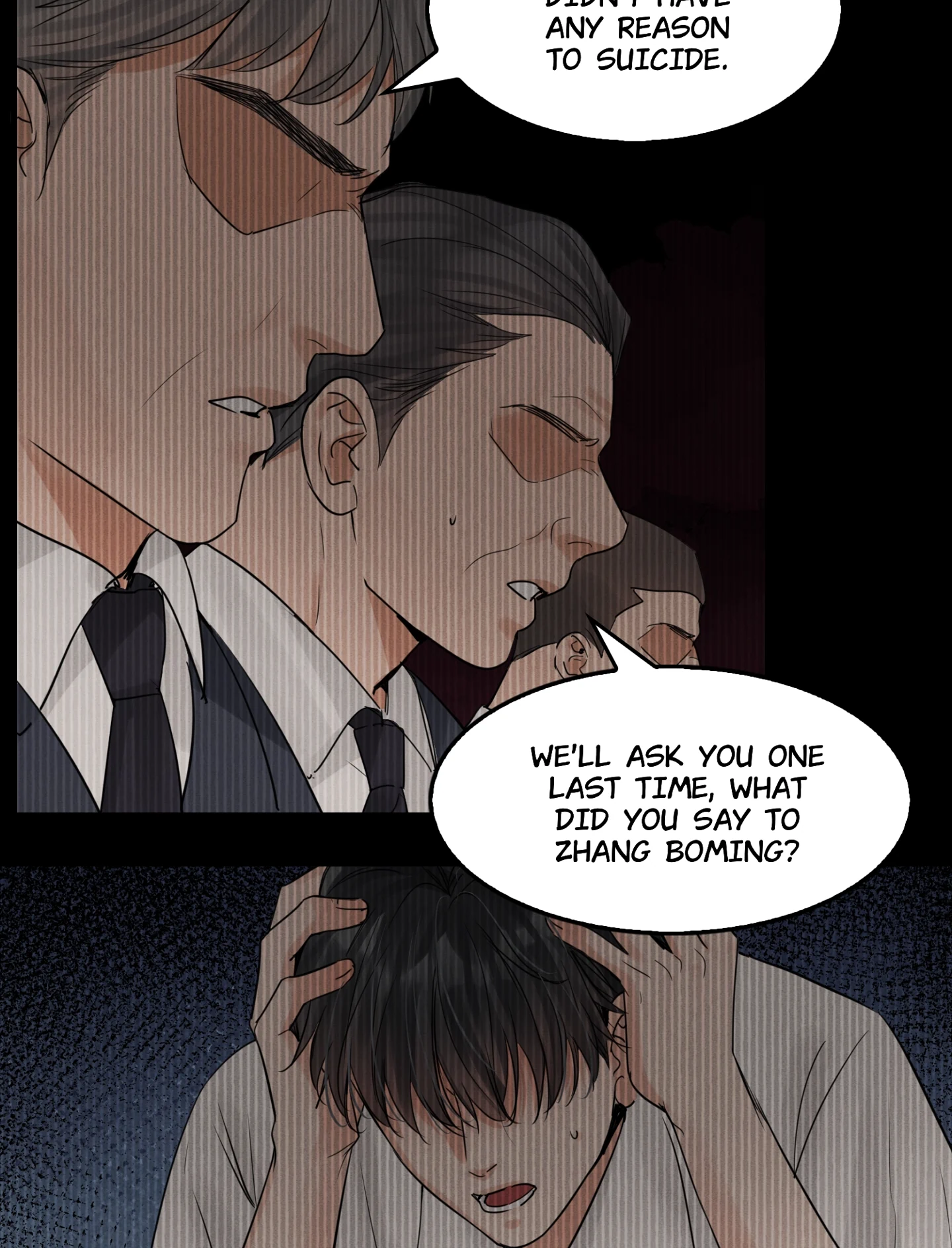 Read Breaking Through the Clouds 2: Devouring the Seas chapter 18.5 image 24 on Lezhin