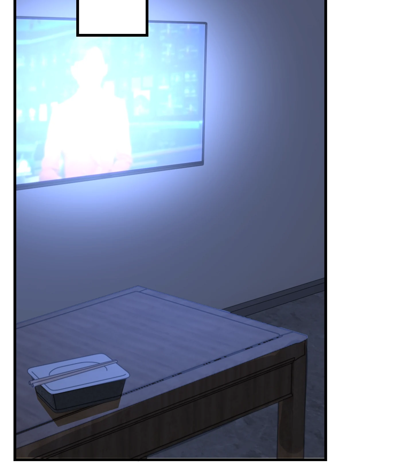 Read Breaking Through the Clouds 2: Devouring the Seas chapter 18.5 image 30 on Lezhin