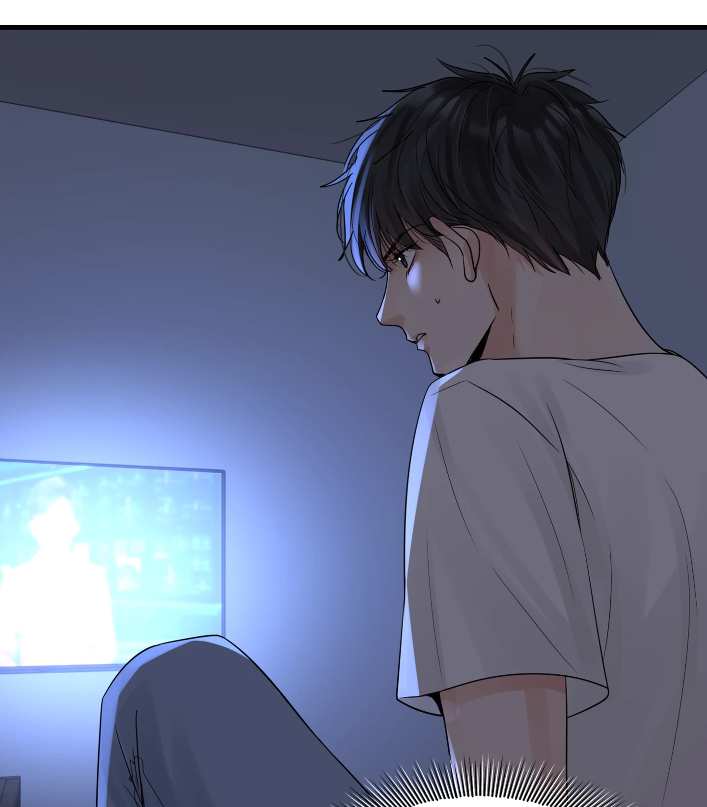 Read Breaking Through the Clouds 2: Devouring the Seas chapter 18.5 image 33 on Lezhin