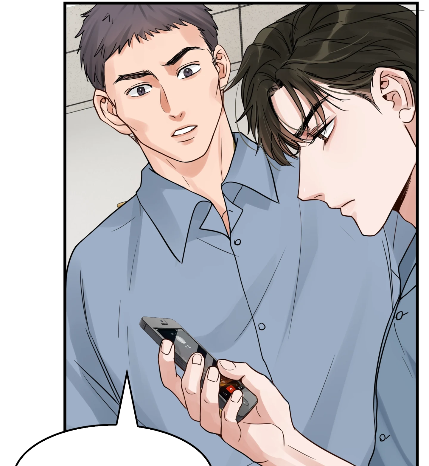 Read Breaking Through the Clouds 2: Devouring the Seas chapter 18.5 image 4 on Lezhin