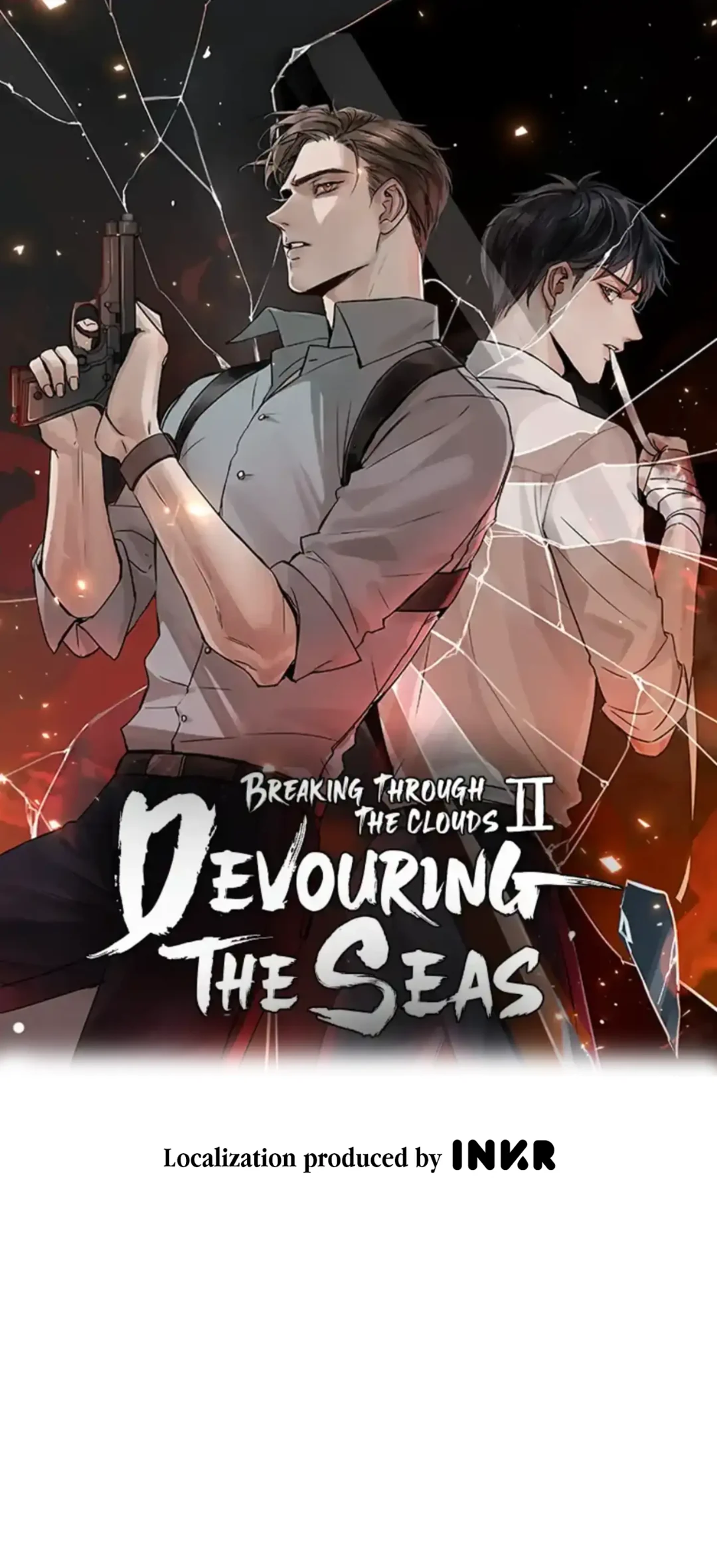Read Breaking Through the Clouds 2: Devouring the Seas chapter 18.6 image 0 on Lezhin