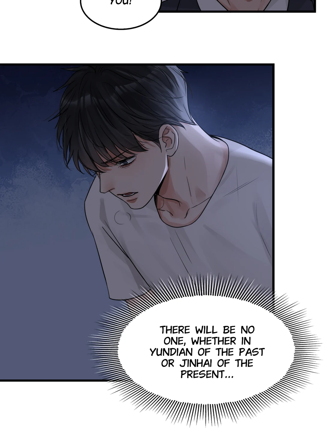Read Breaking Through the Clouds 2: Devouring the Seas chapter 18.6 image 11 on Lezhin