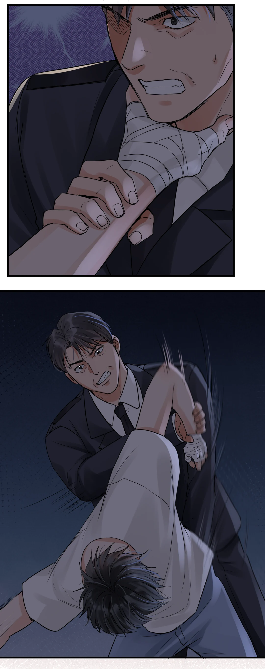 Read Breaking Through the Clouds 2: Devouring the Seas chapter 18.6 image 20 on Lezhin