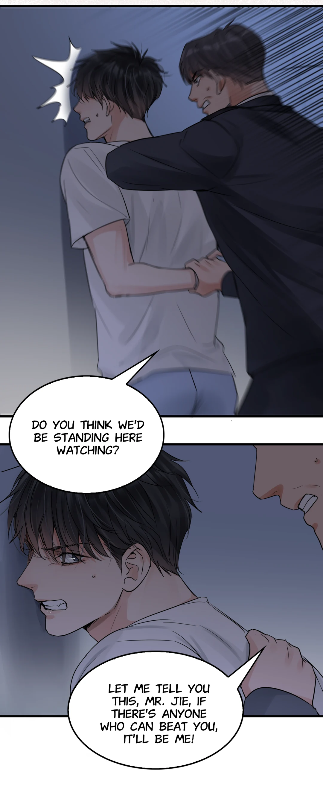 Read Breaking Through the Clouds 2: Devouring the Seas chapter 18.6 image 21 on Lezhin