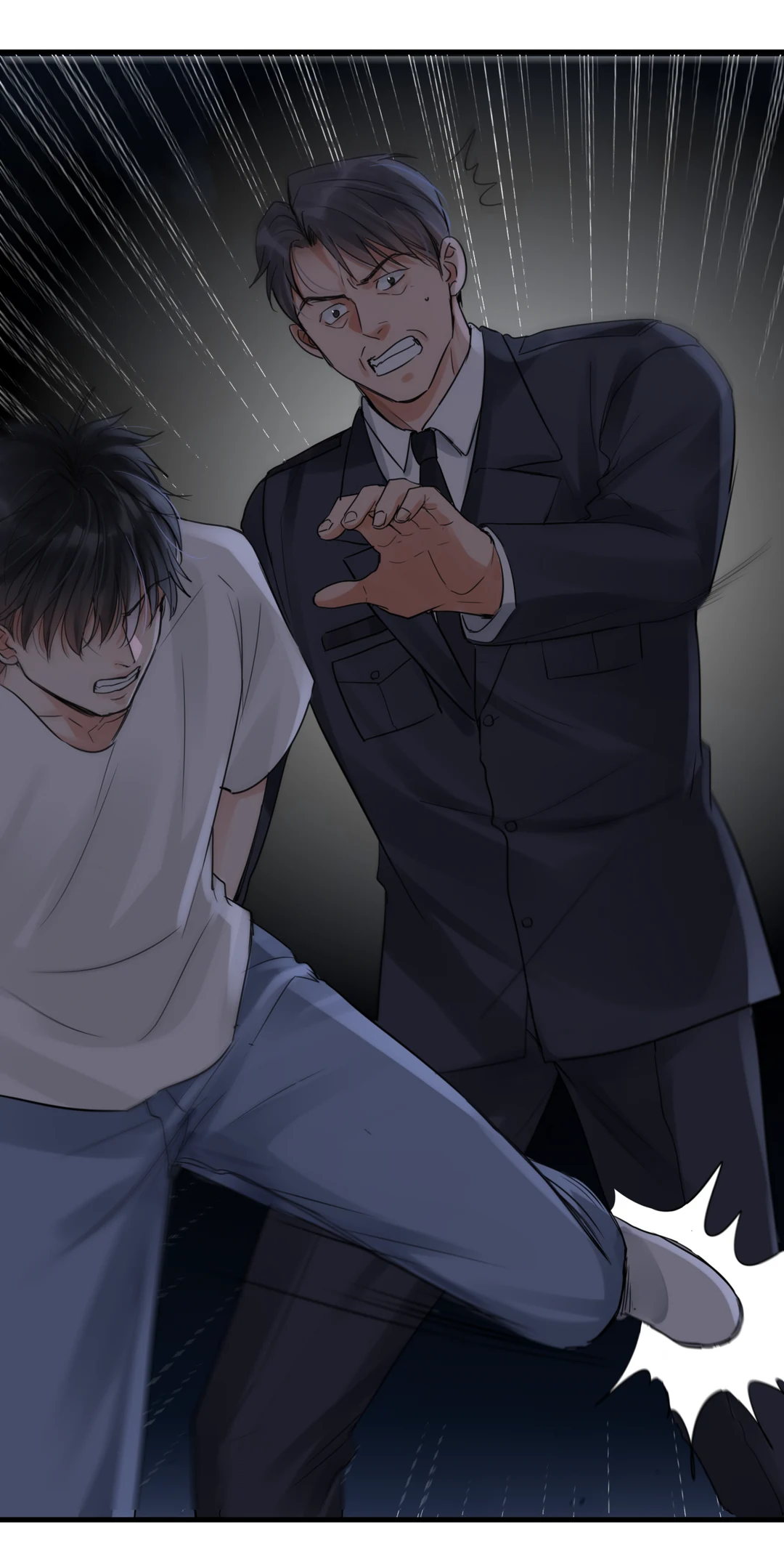Read Breaking Through the Clouds 2: Devouring the Seas chapter 18.6 image 22 on Lezhin
