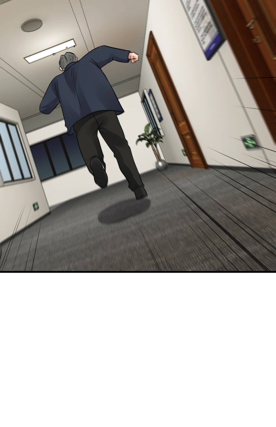 Read Breaking Through the Clouds 2: Devouring the Seas chapter 18.6 image 26 on Lezhin