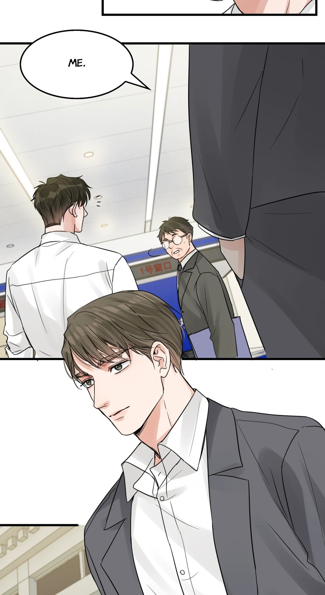 Read Breaking Through the Clouds 2: Devouring the Seas chapter 18.6 image 33 on Lezhin