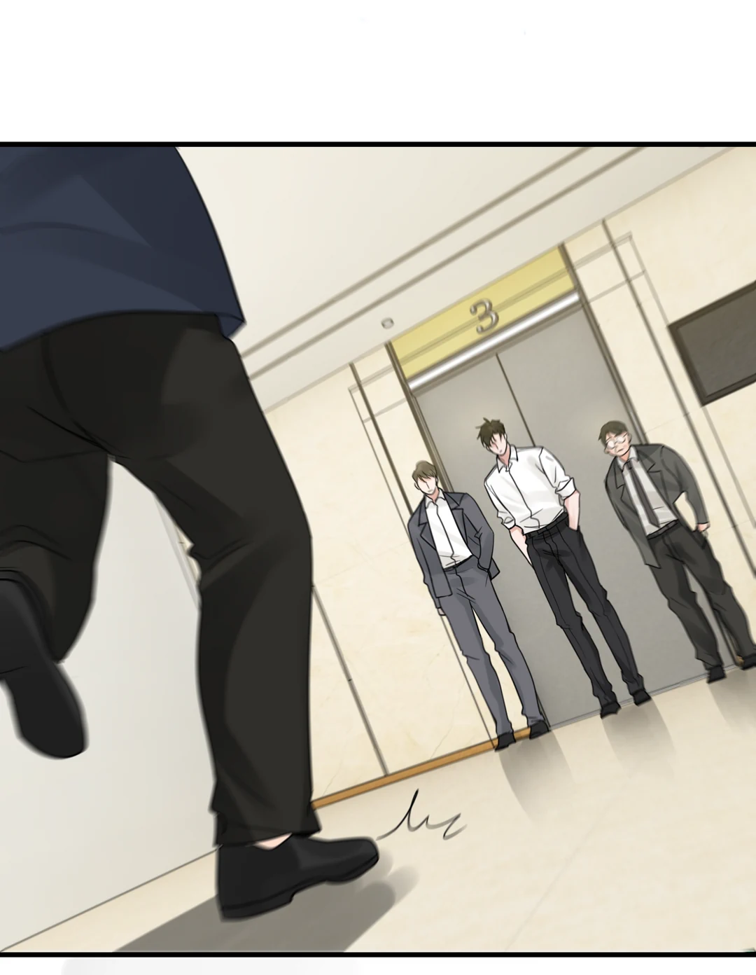 Read Breaking Through the Clouds 2: Devouring the Seas chapter 18.6 image 43 on Lezhin