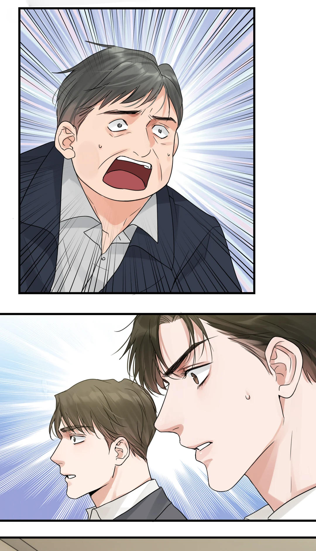 Read Breaking Through the Clouds 2: Devouring the Seas chapter 18.6 image 44 on Lezhin