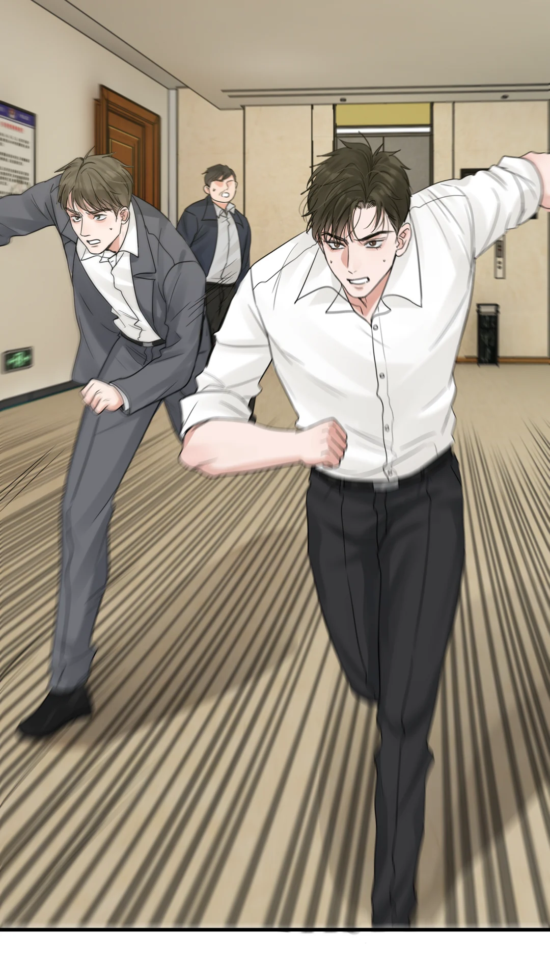 Read Breaking Through the Clouds 2: Devouring the Seas chapter 18.6 image 45 on Lezhin