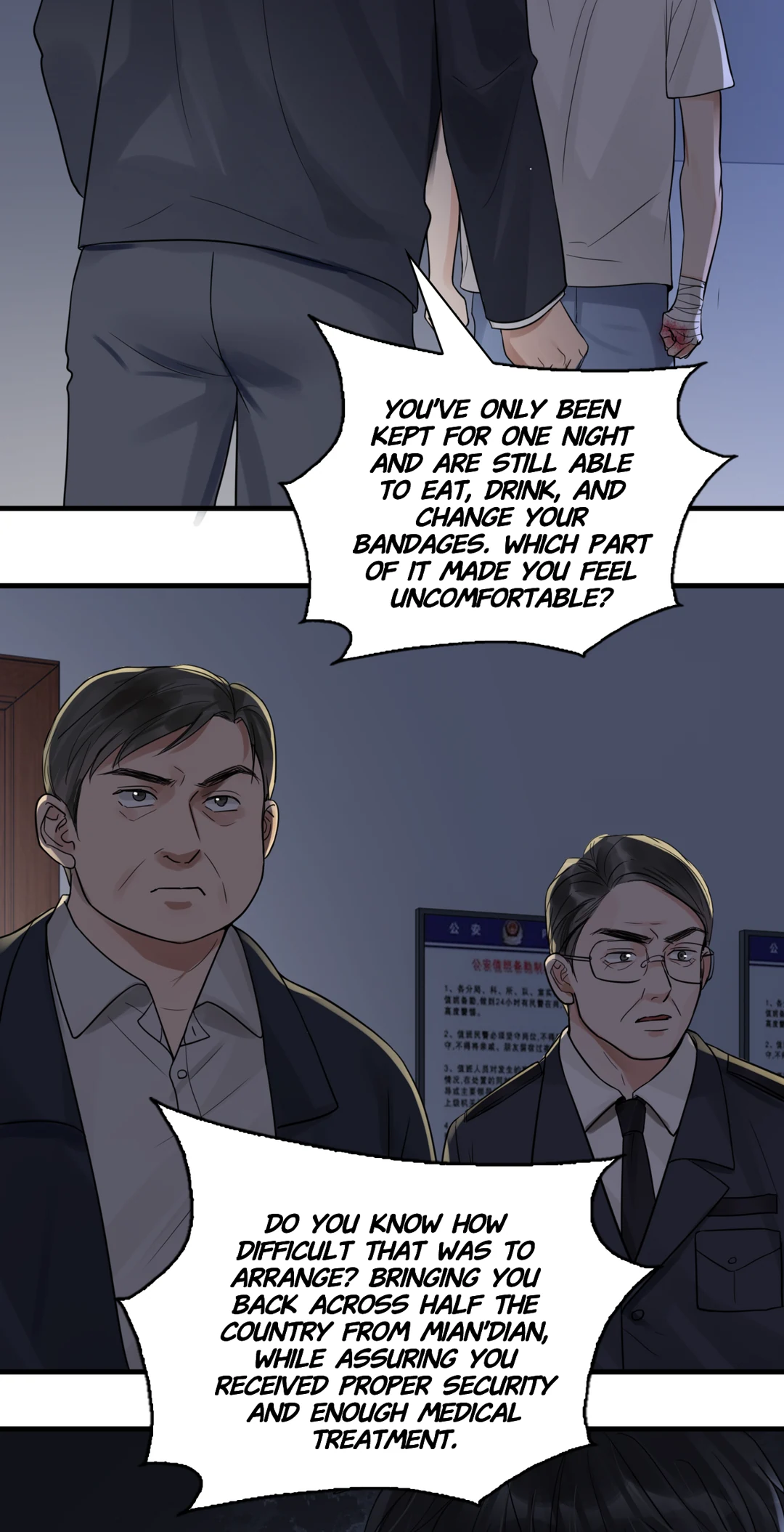 Read Breaking Through the Clouds 2: Devouring the Seas chapter 18.6 image 7 on Lezhin