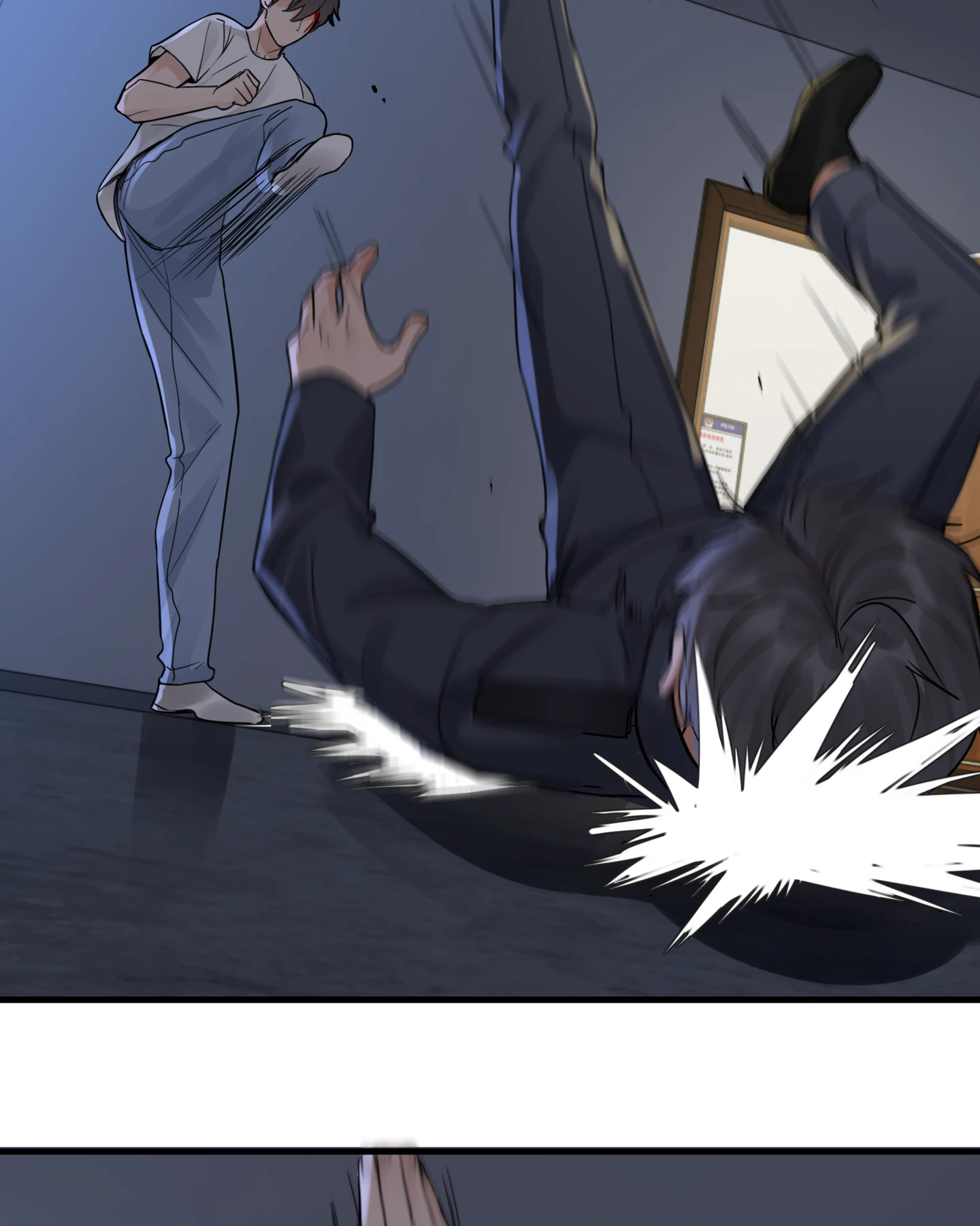 Read Breaking Through the Clouds 2: Devouring the Seas chapter 18.7 image 10 on Lezhin