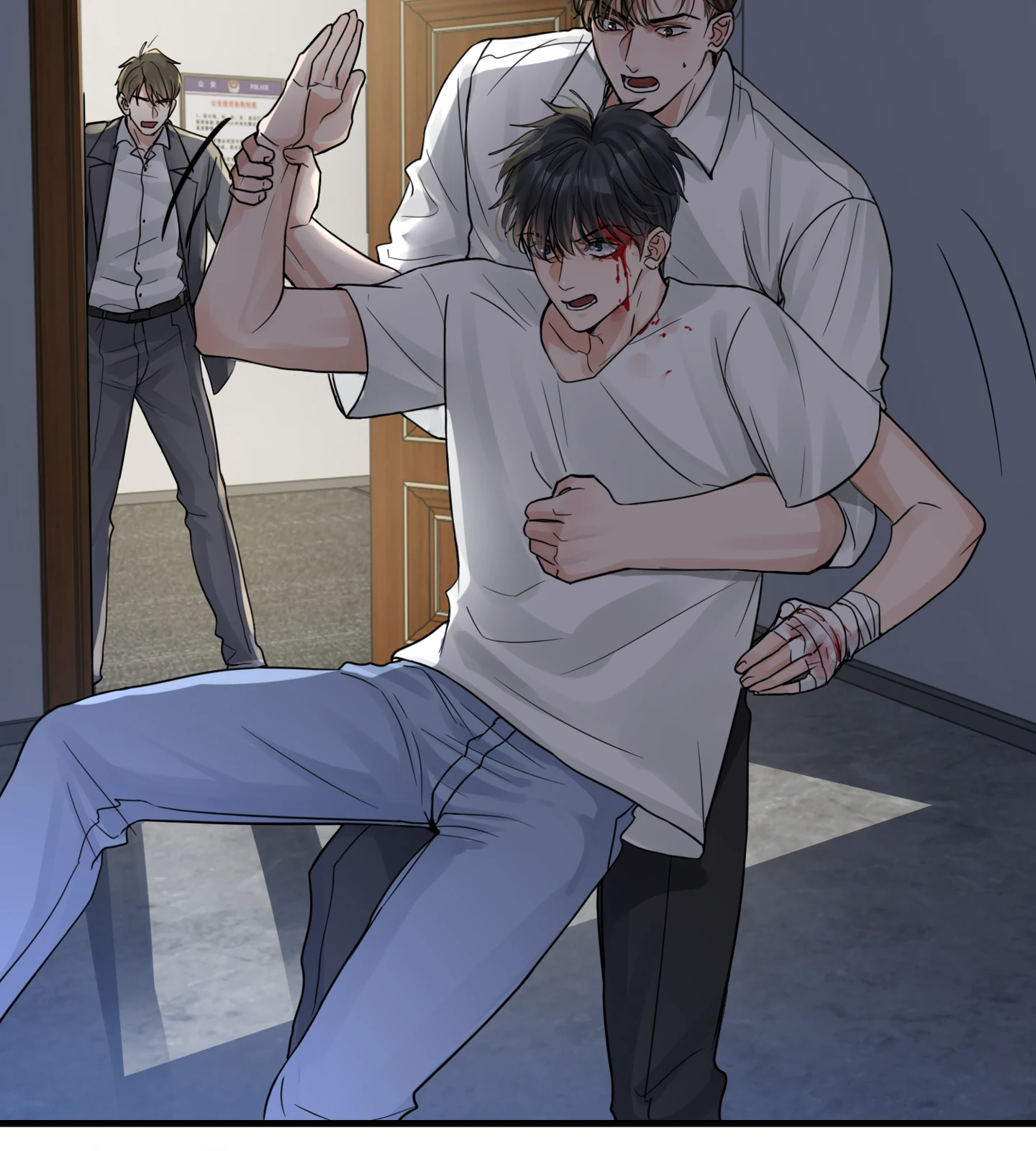 Read Breaking Through the Clouds 2: Devouring the Seas chapter 18.7 image 13 on Lezhin