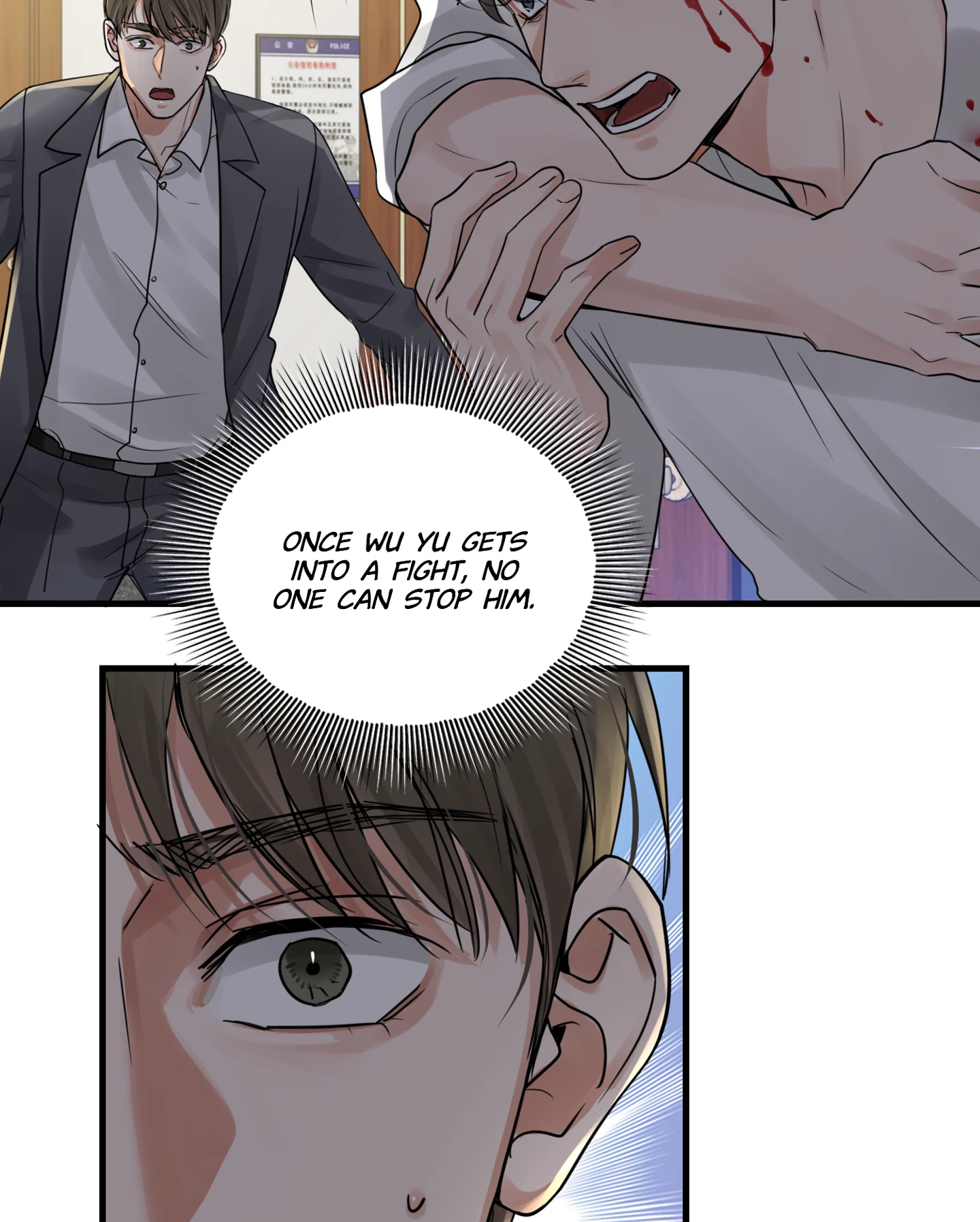 Read Breaking Through the Clouds 2: Devouring the Seas chapter 18.7 image 15 on Lezhin