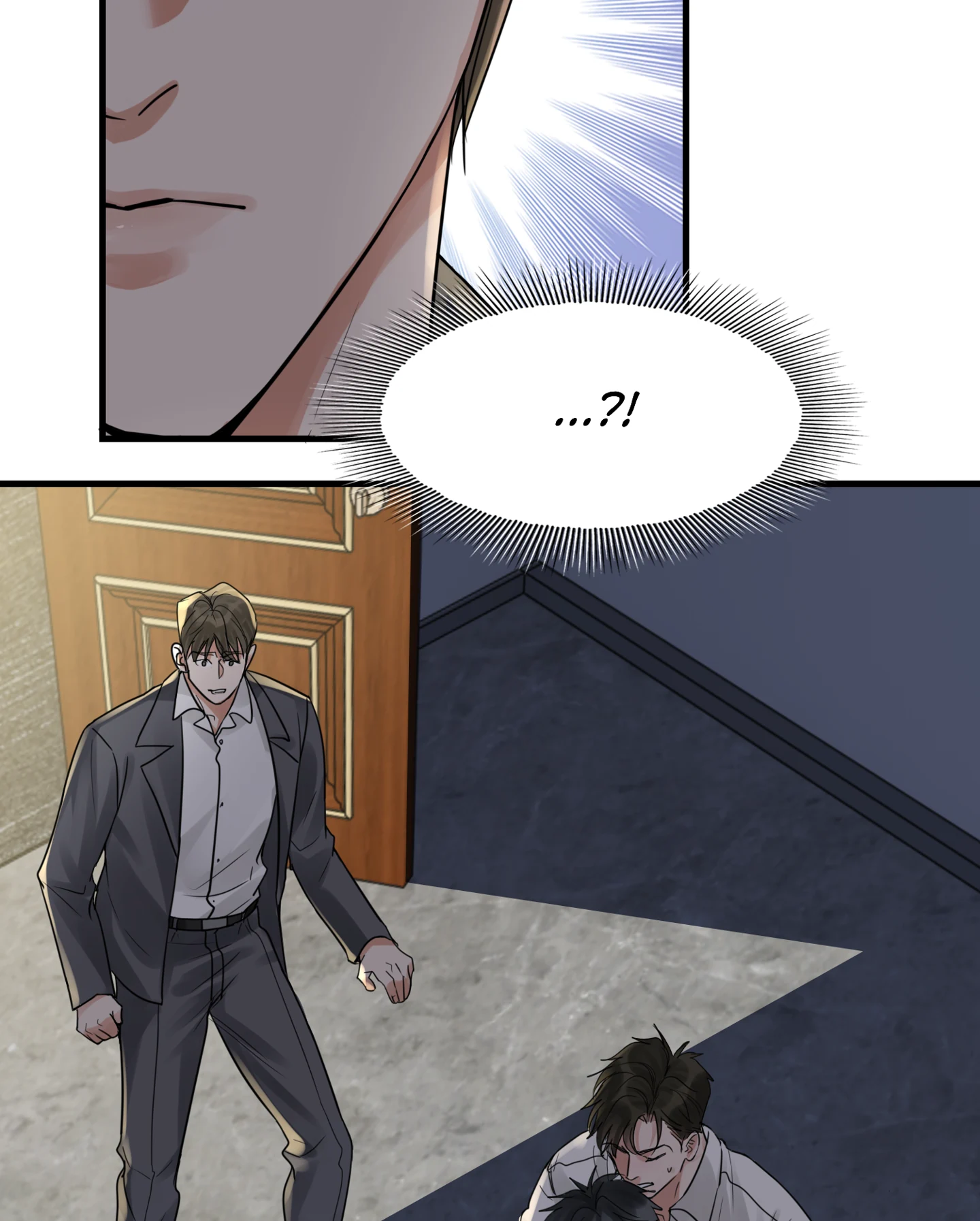 Read Breaking Through the Clouds 2: Devouring the Seas chapter 18.7 image 16 on Lezhin