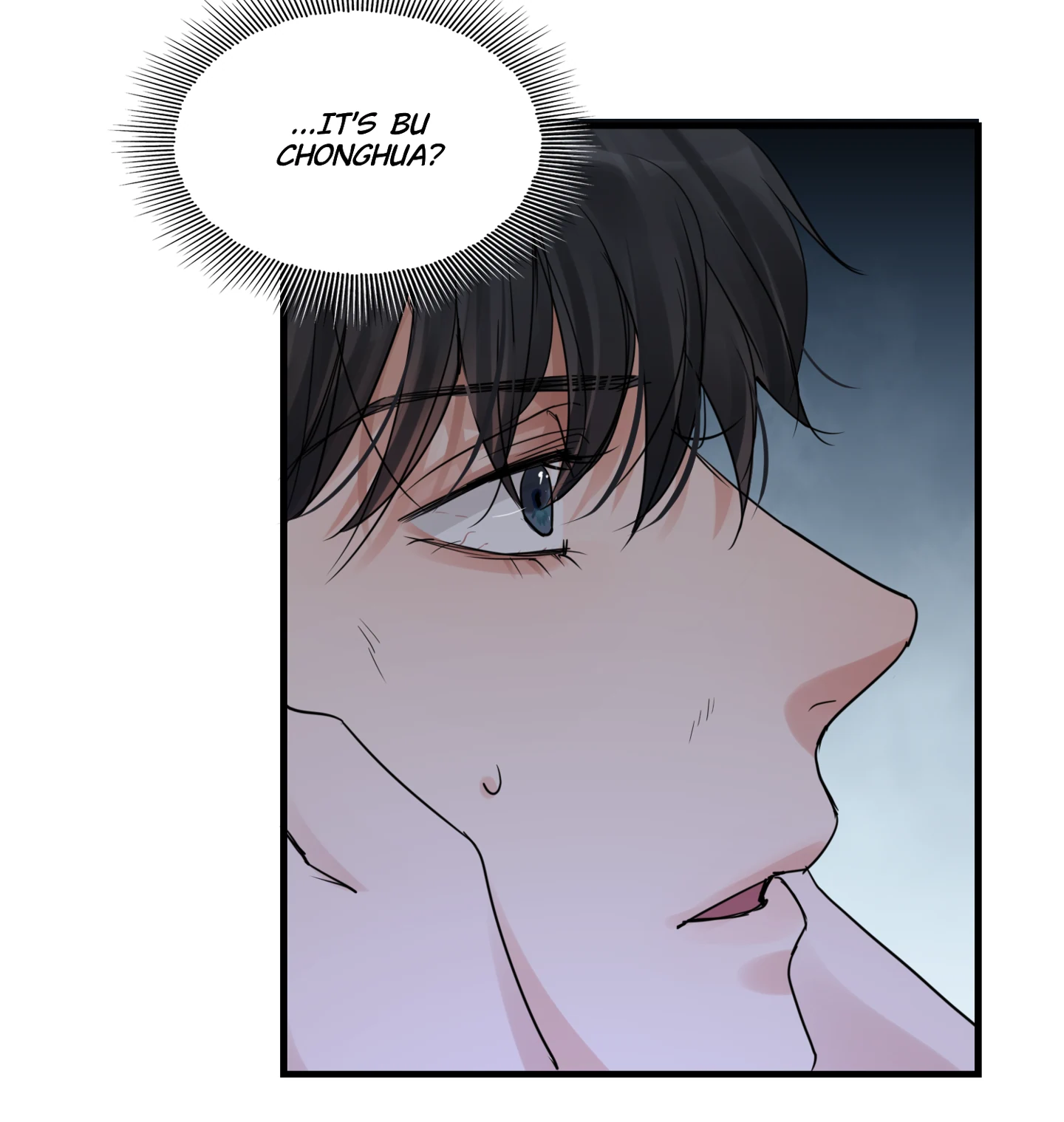 Read Breaking Through the Clouds 2: Devouring the Seas chapter 18.7 image 25 on Lezhin