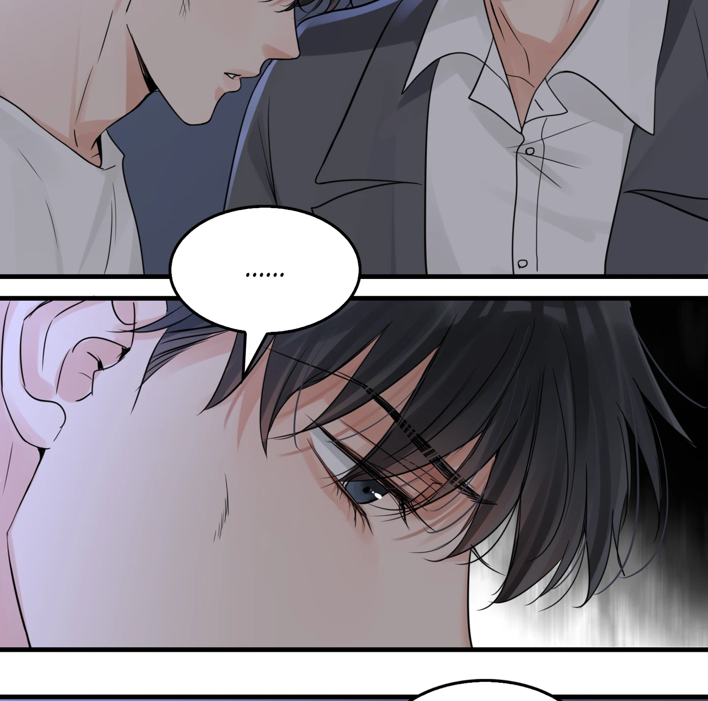 Read Breaking Through the Clouds 2: Devouring the Seas chapter 18.7 image 31 on Lezhin