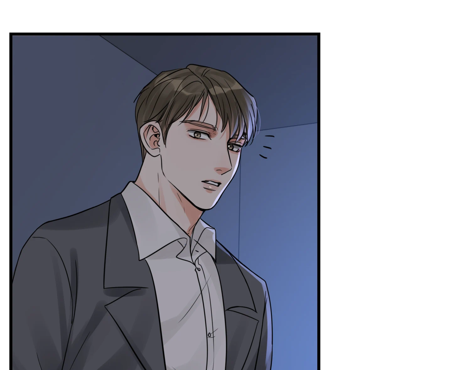 Read Breaking Through the Clouds 2: Devouring the Seas chapter 18.7 image 44 on Lezhin