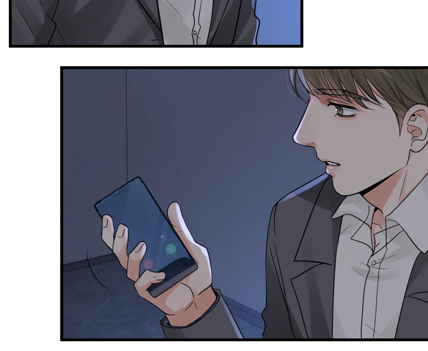 Read Breaking Through the Clouds 2: Devouring the Seas chapter 18.7 image 45 on Lezhin