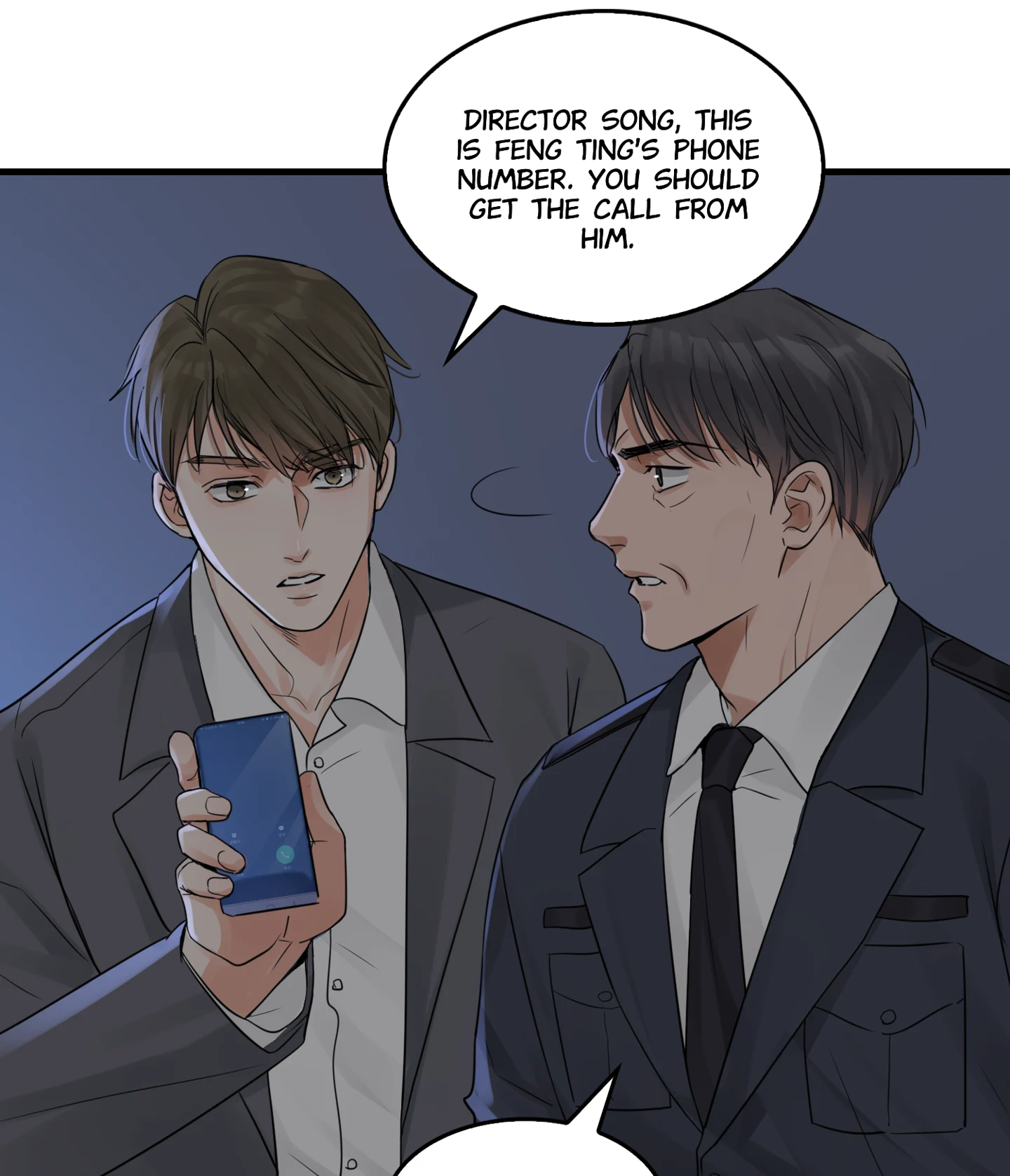 Read Breaking Through the Clouds 2: Devouring the Seas chapter 18.7 image 46 on Lezhin