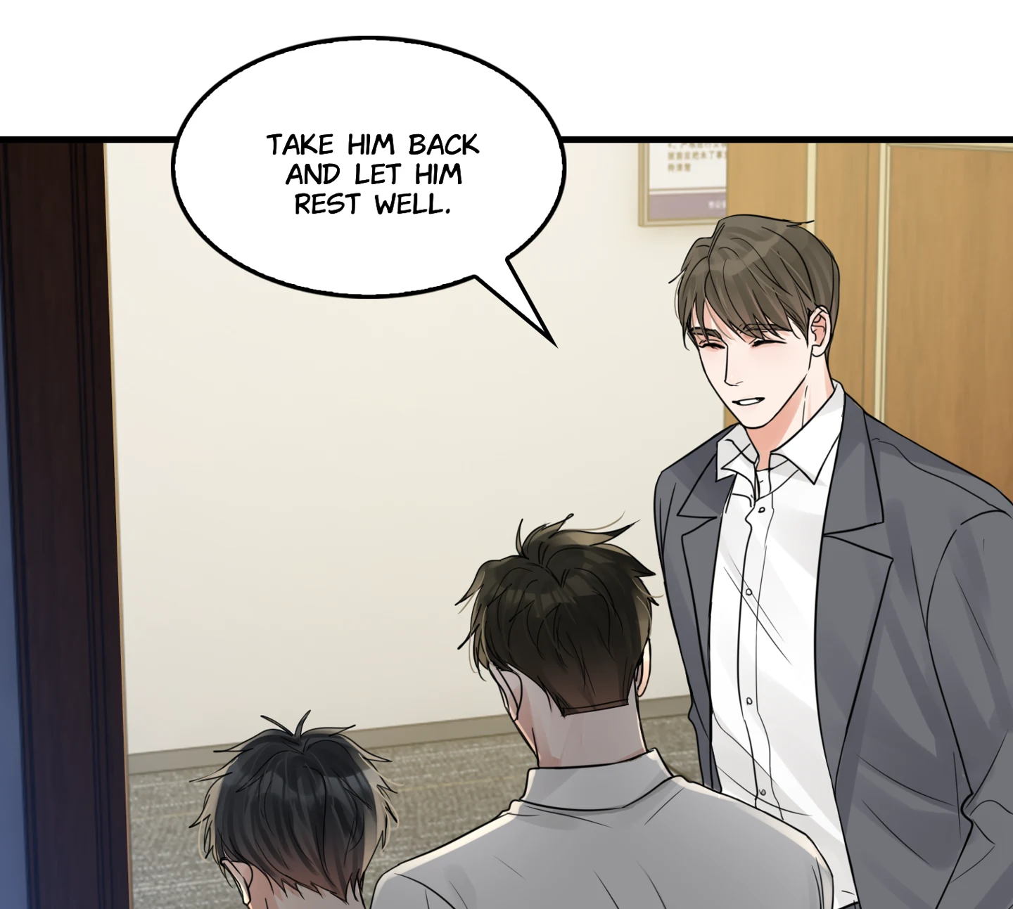 Read Breaking Through the Clouds 2: Devouring the Seas chapter 18.7 image 52 on Lezhin