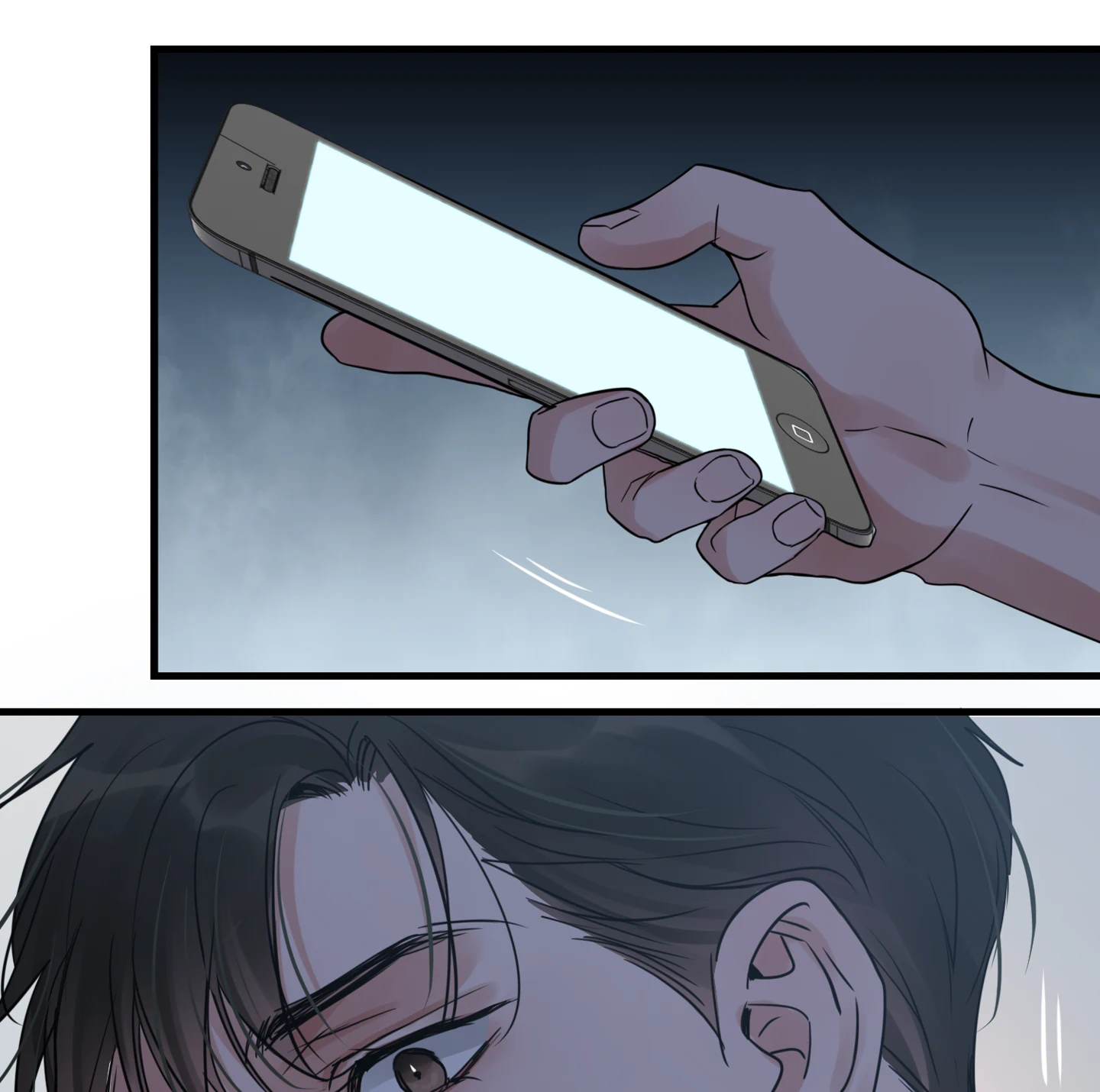 Read Breaking Through the Clouds 2: Devouring the Seas chapter 18.7 image 65 on Lezhin