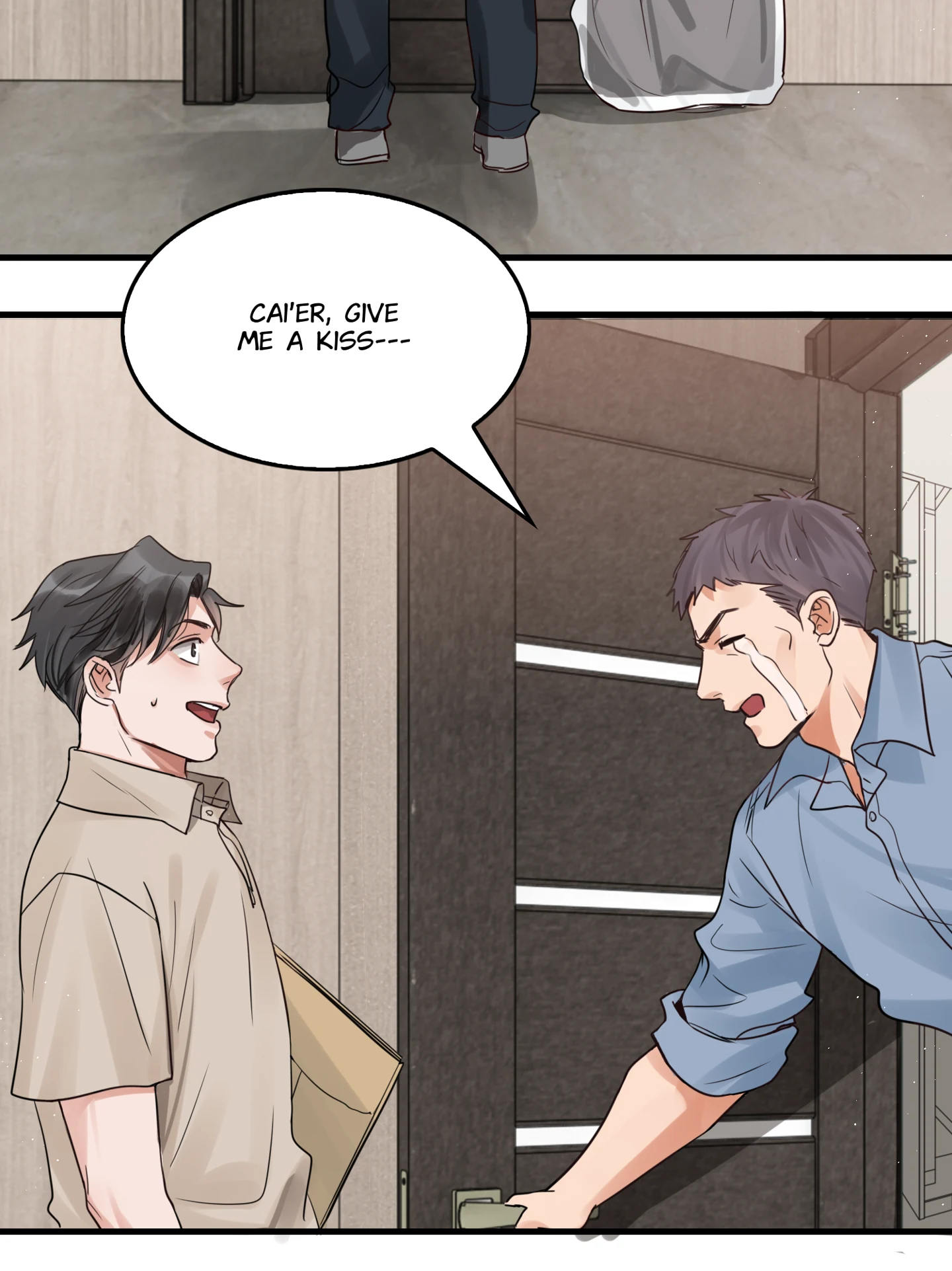 Read Breaking Through the Clouds 2: Devouring the Seas chapter 18.8 image 13 on Lezhin