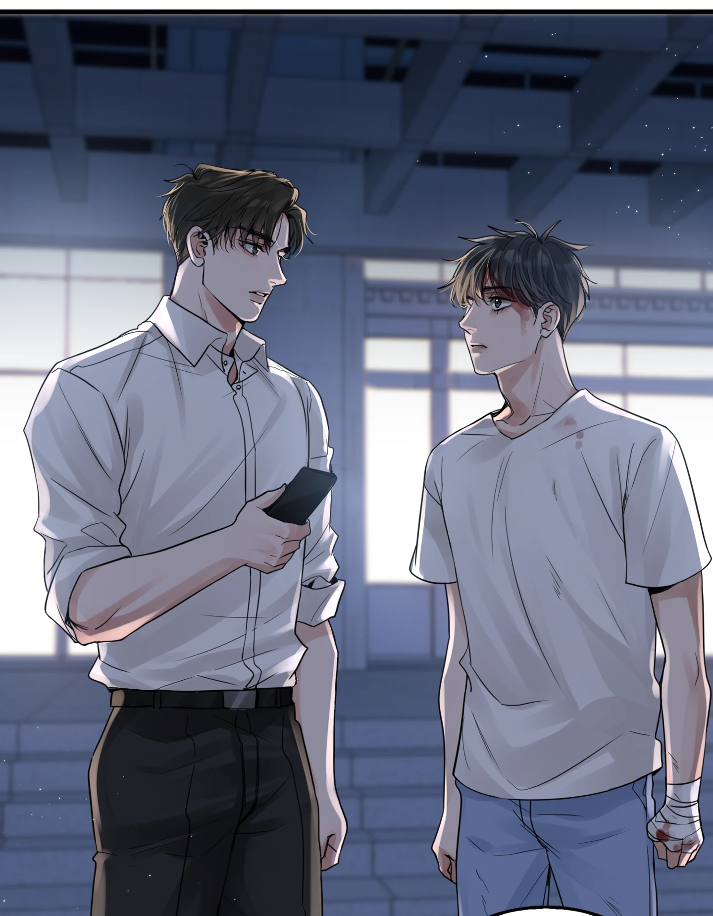 Read Breaking Through the Clouds 2: Devouring the Seas chapter 18.8 image 2 on Lezhin