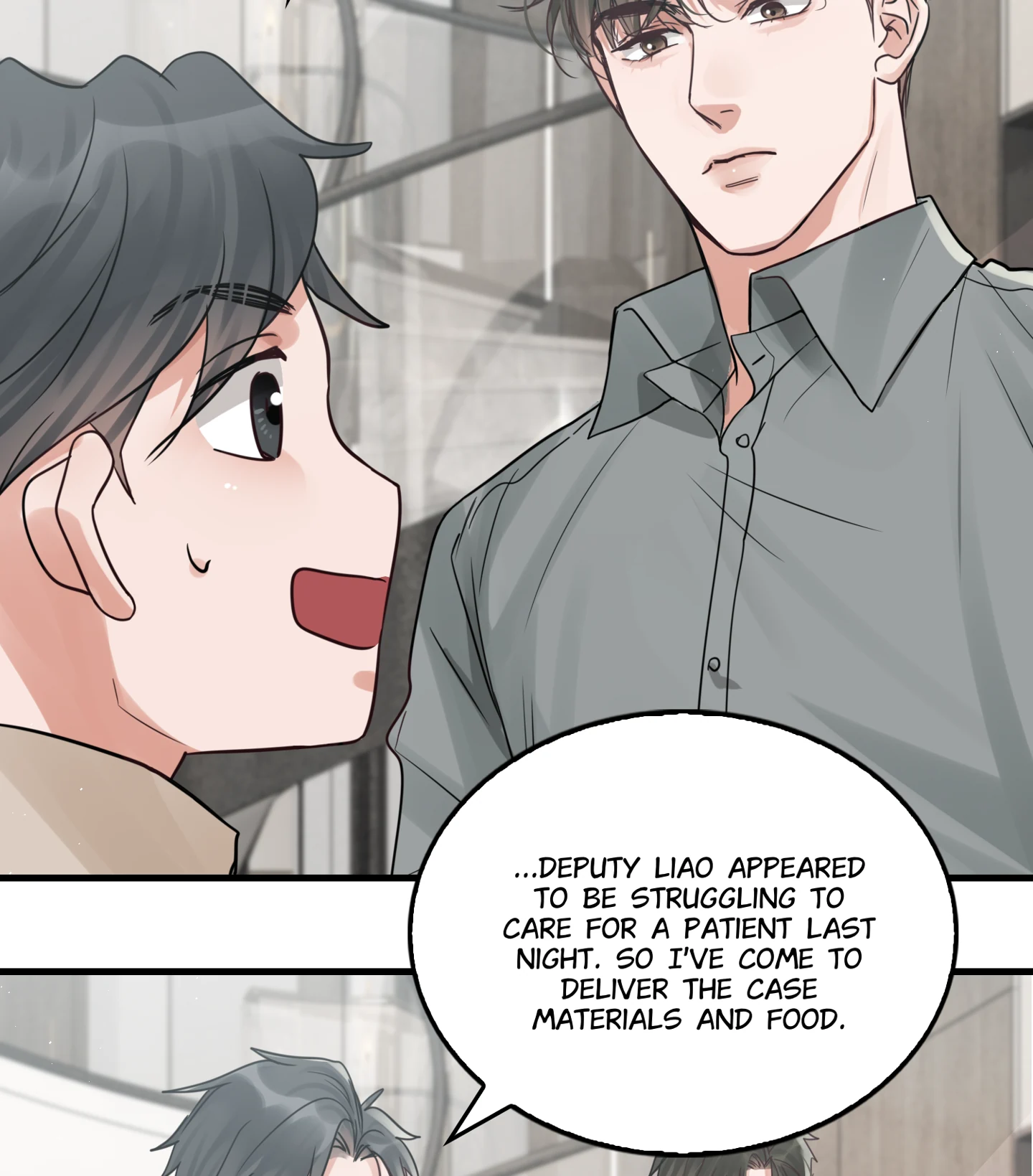 Read Breaking Through the Clouds 2: Devouring the Seas chapter 18.8 image 21 on Lezhin
