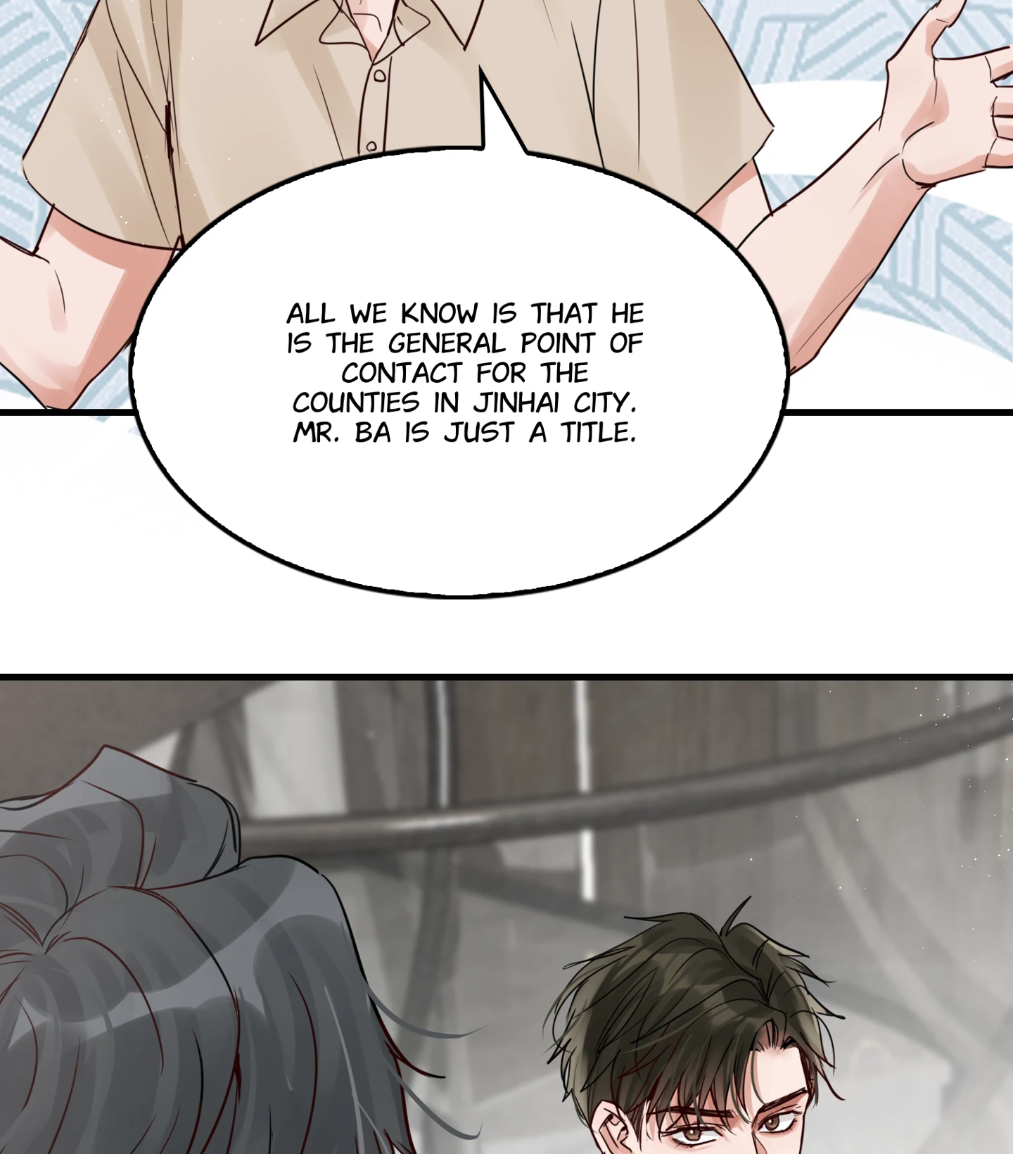 Read Breaking Through the Clouds 2: Devouring the Seas chapter 18.8 image 29 on Lezhin